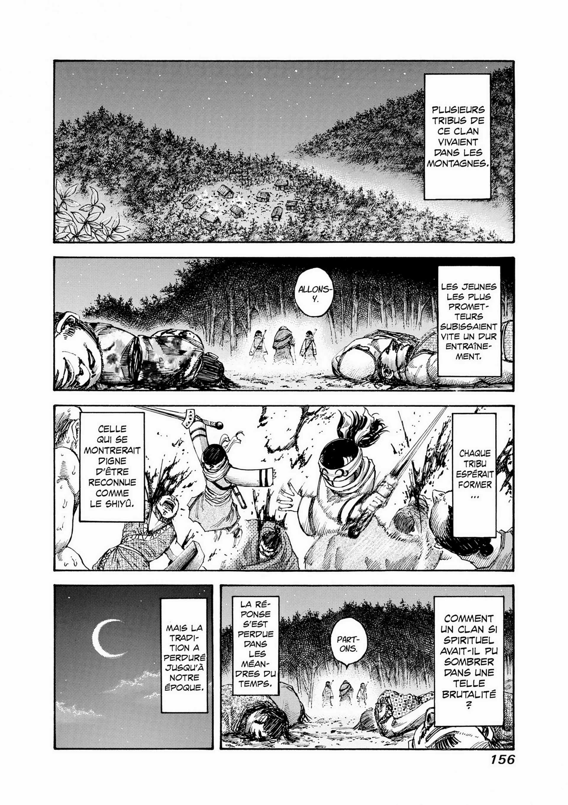 Chapter Image 593