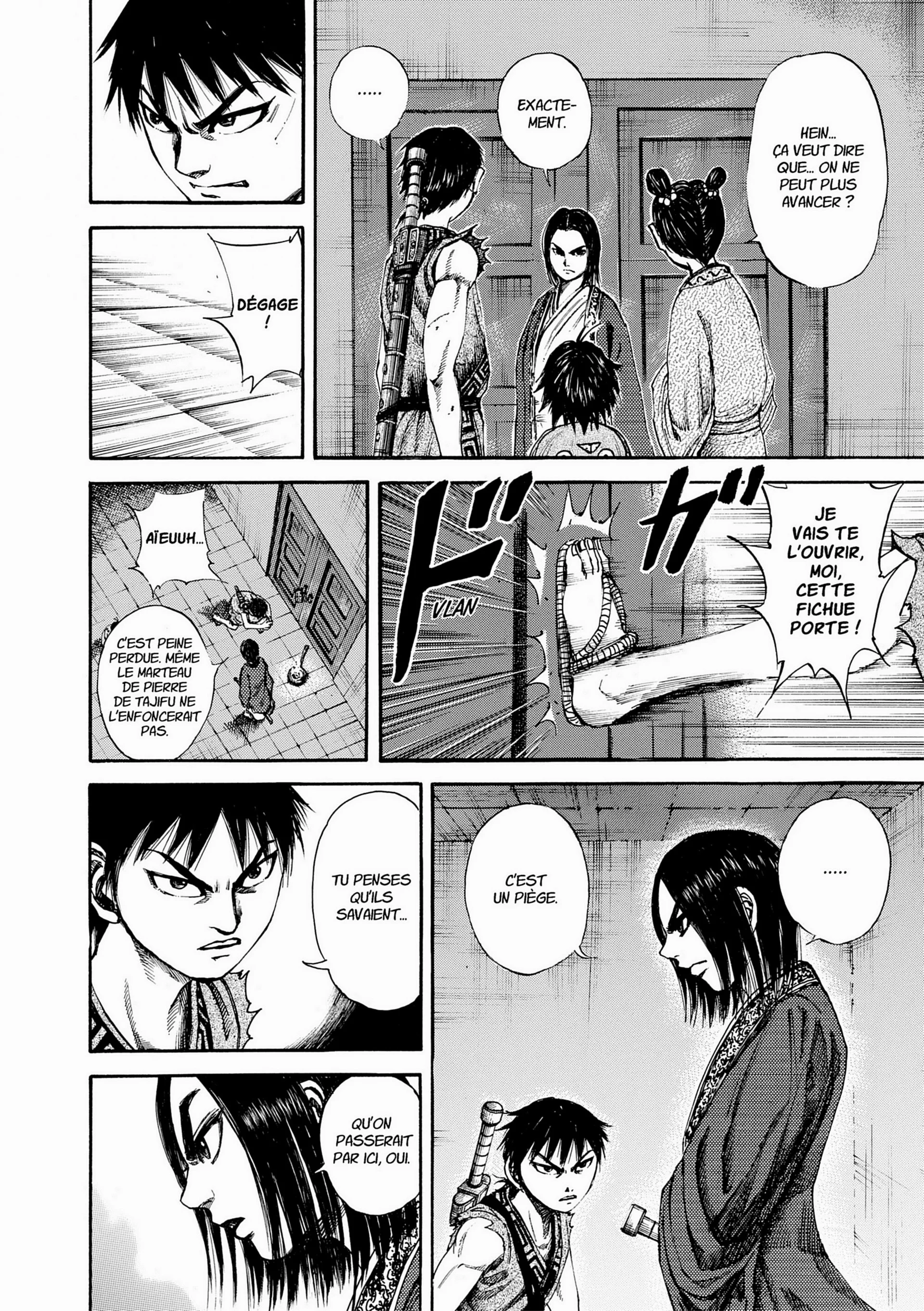 Chapter Image 741