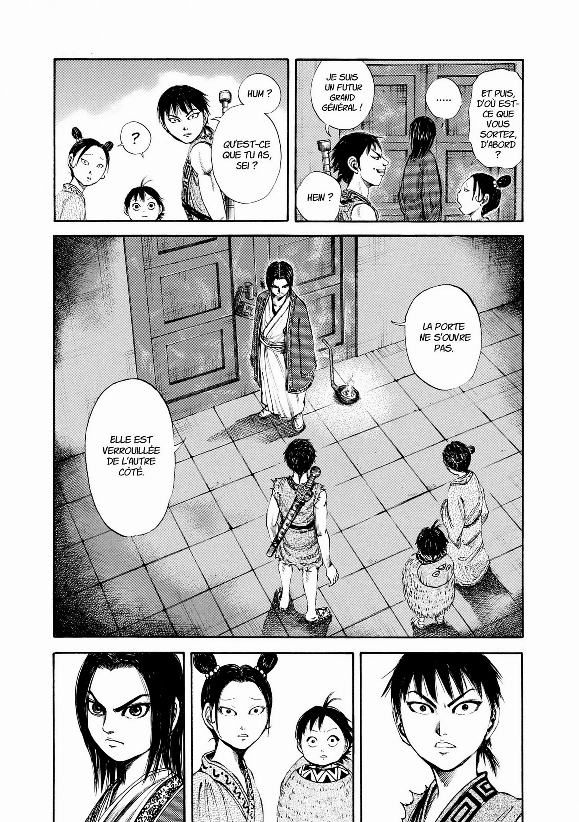 Chapter Image 704