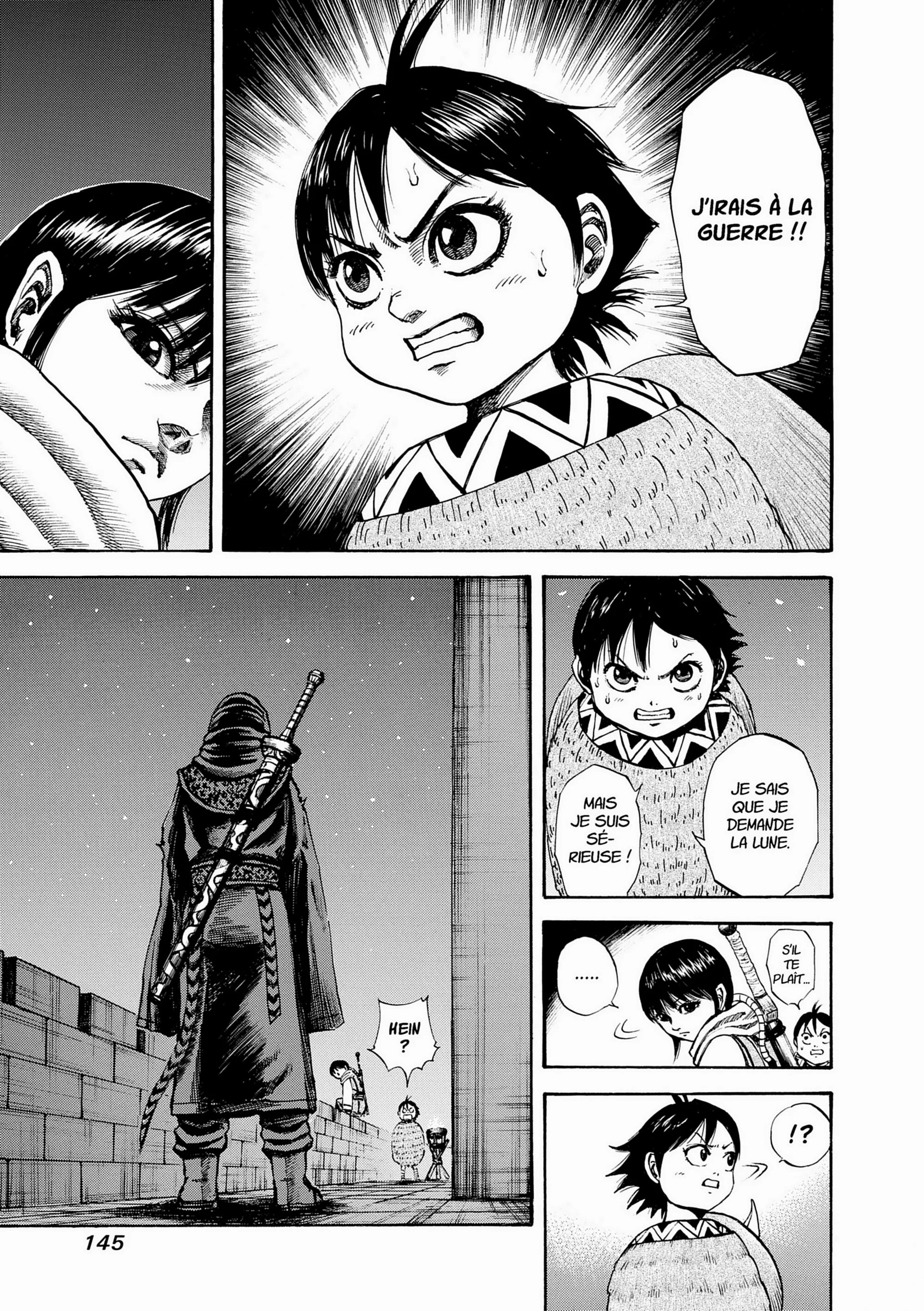 Chapter Image 186
