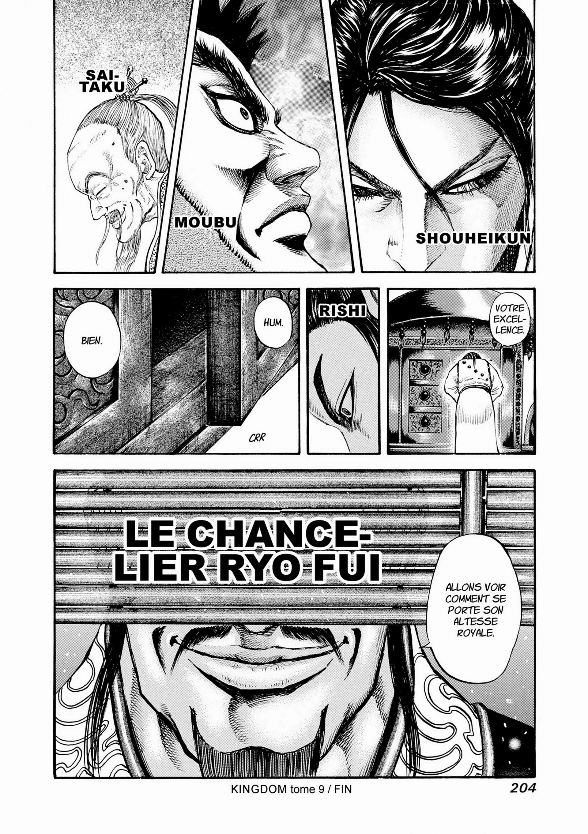 Chapter Image 297