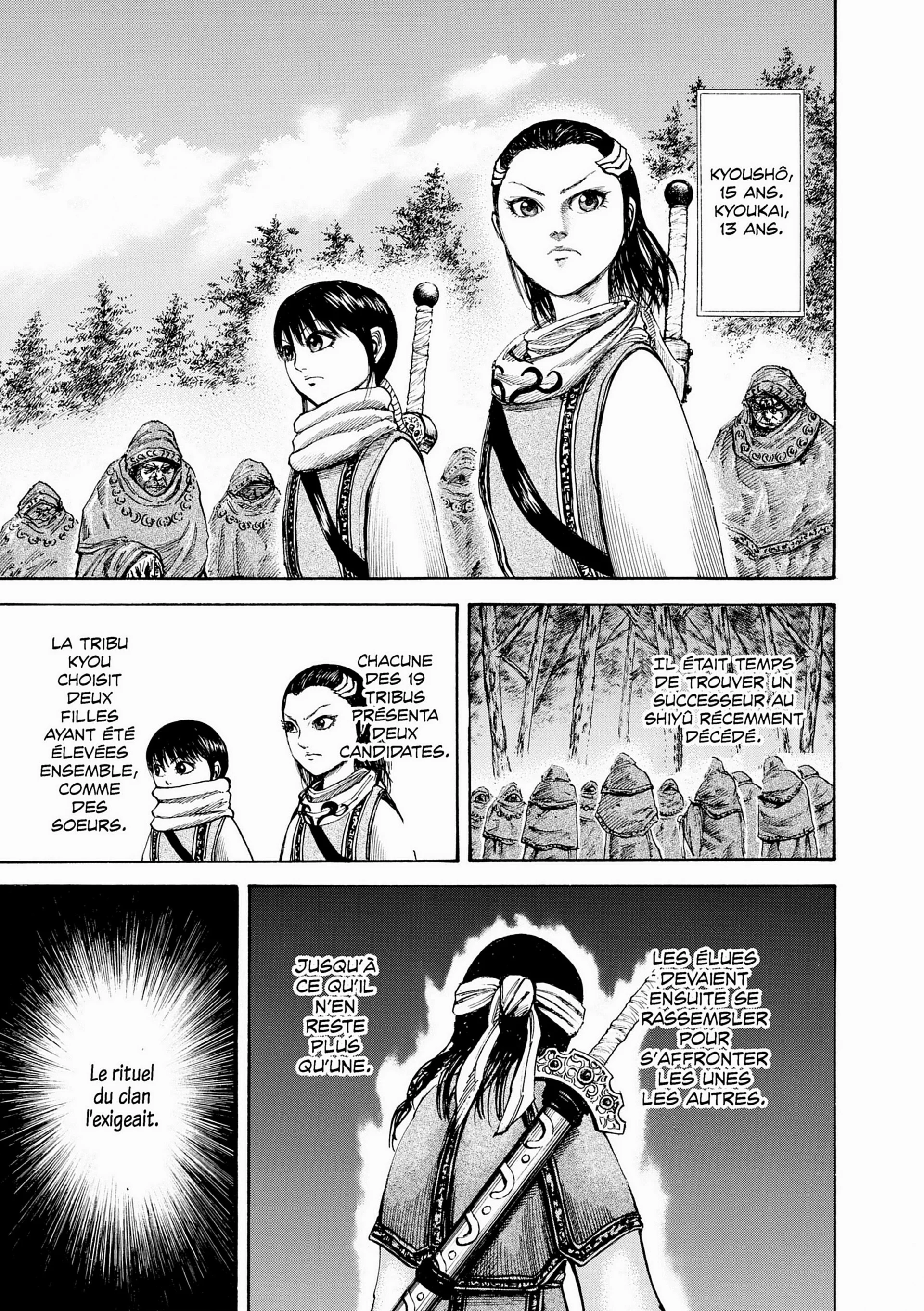Chapter Image 630
