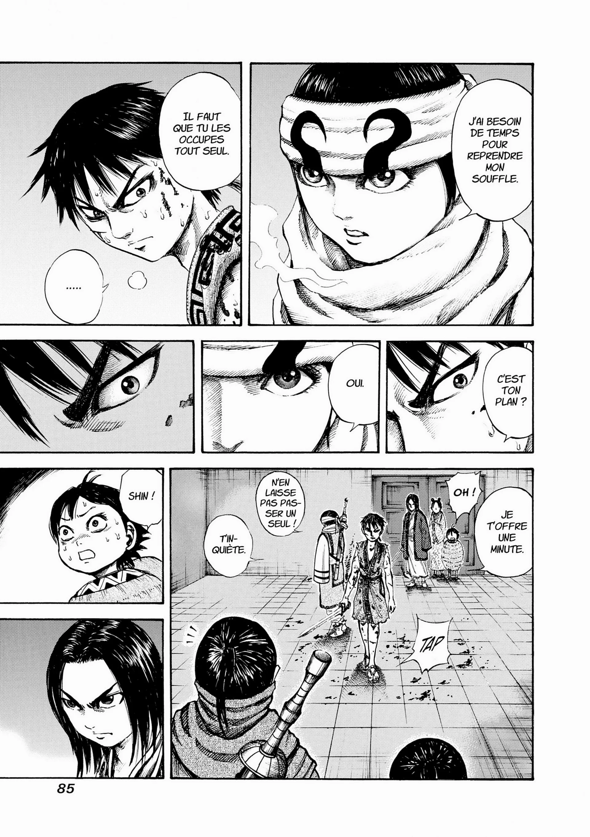 Chapter Image 38