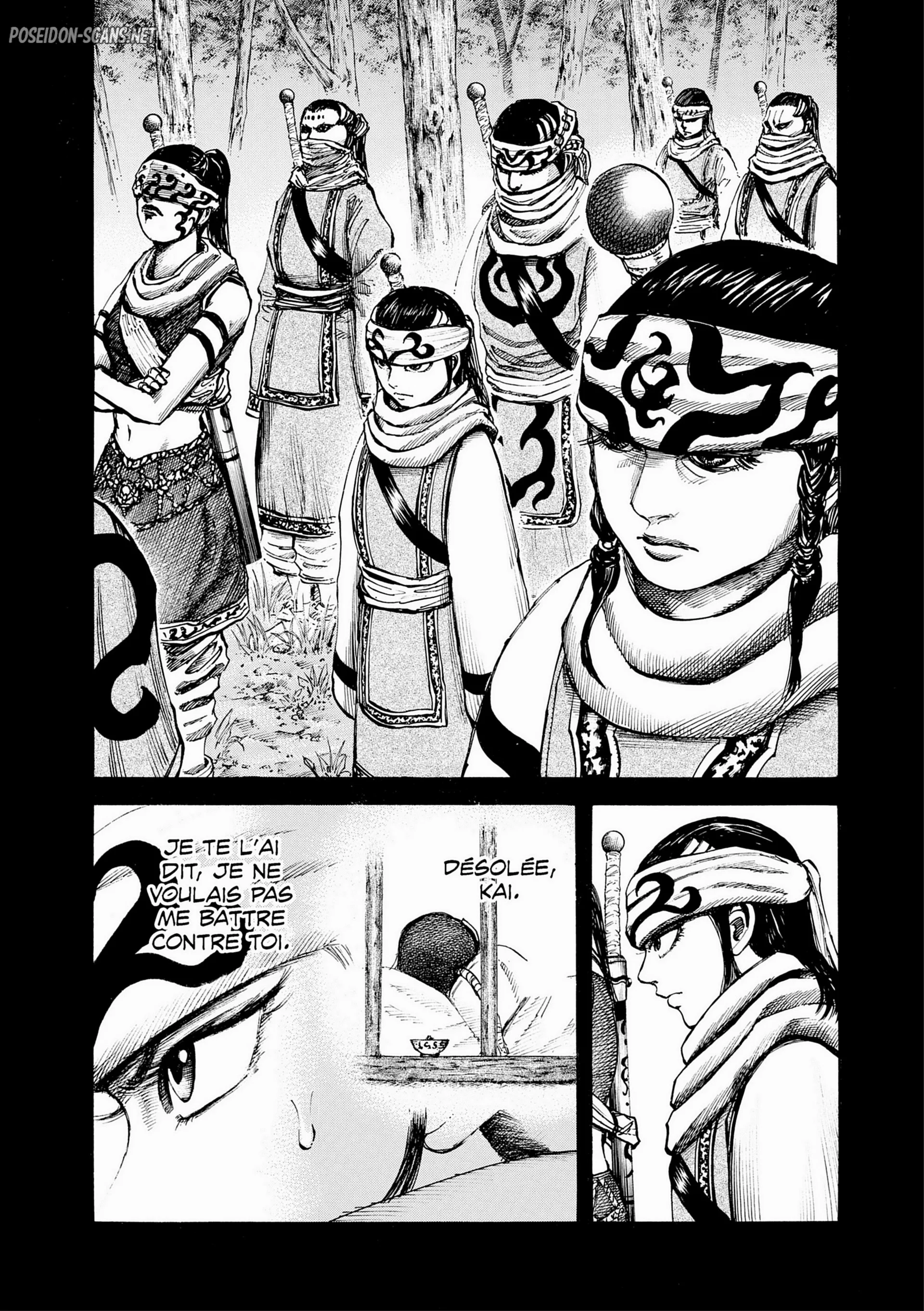 Chapter Image 112