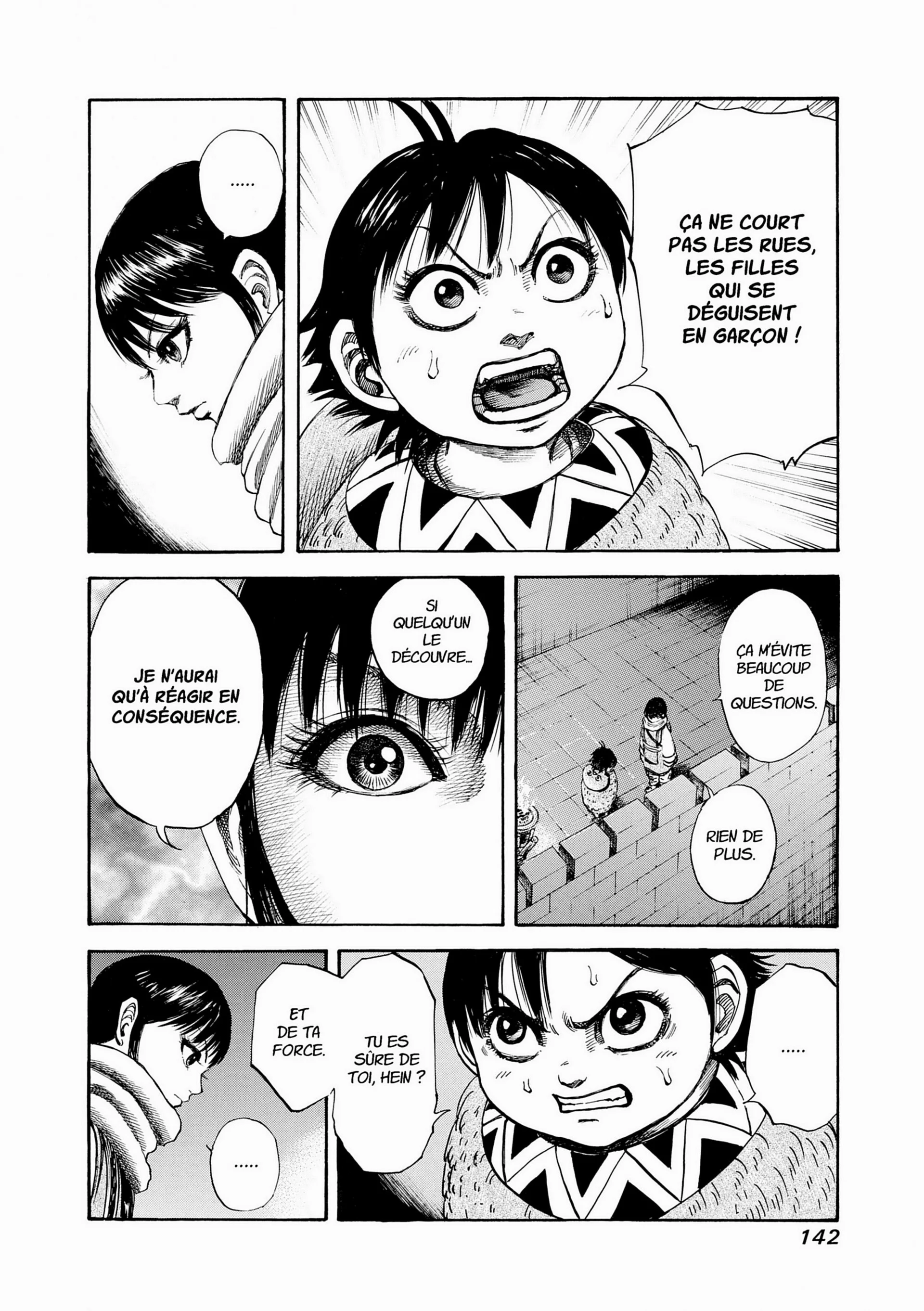 Chapter Image 75