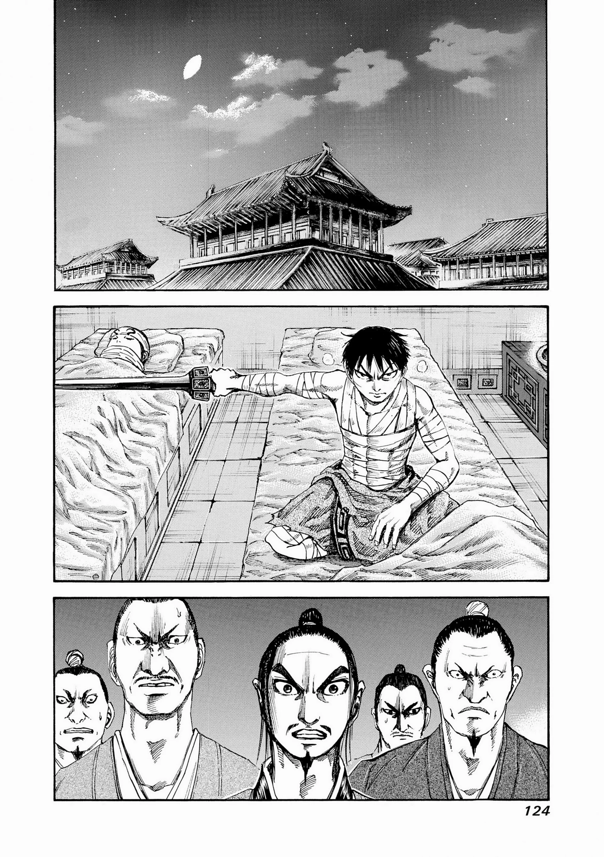 Chapter Image 408