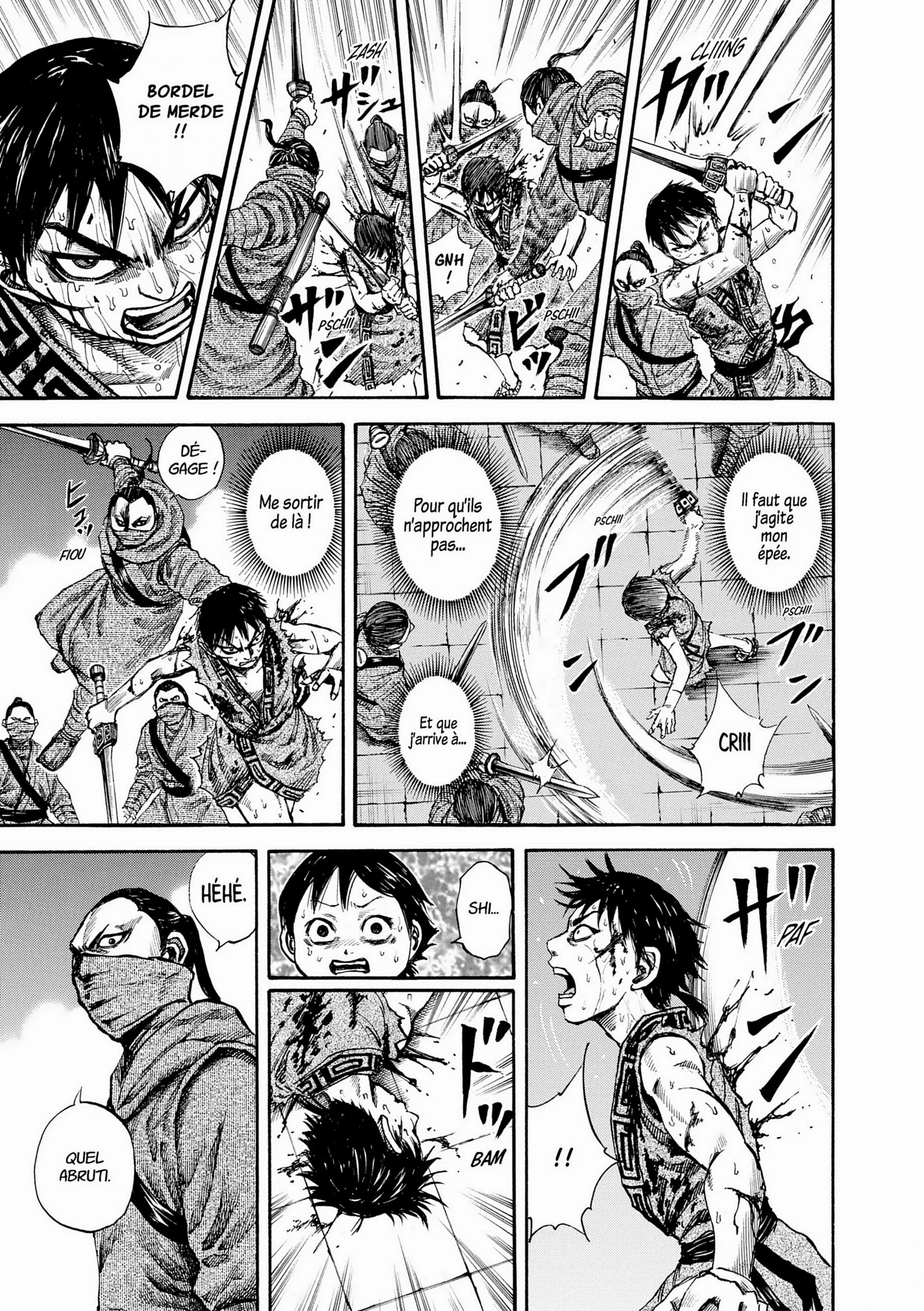 Chapter Image 186