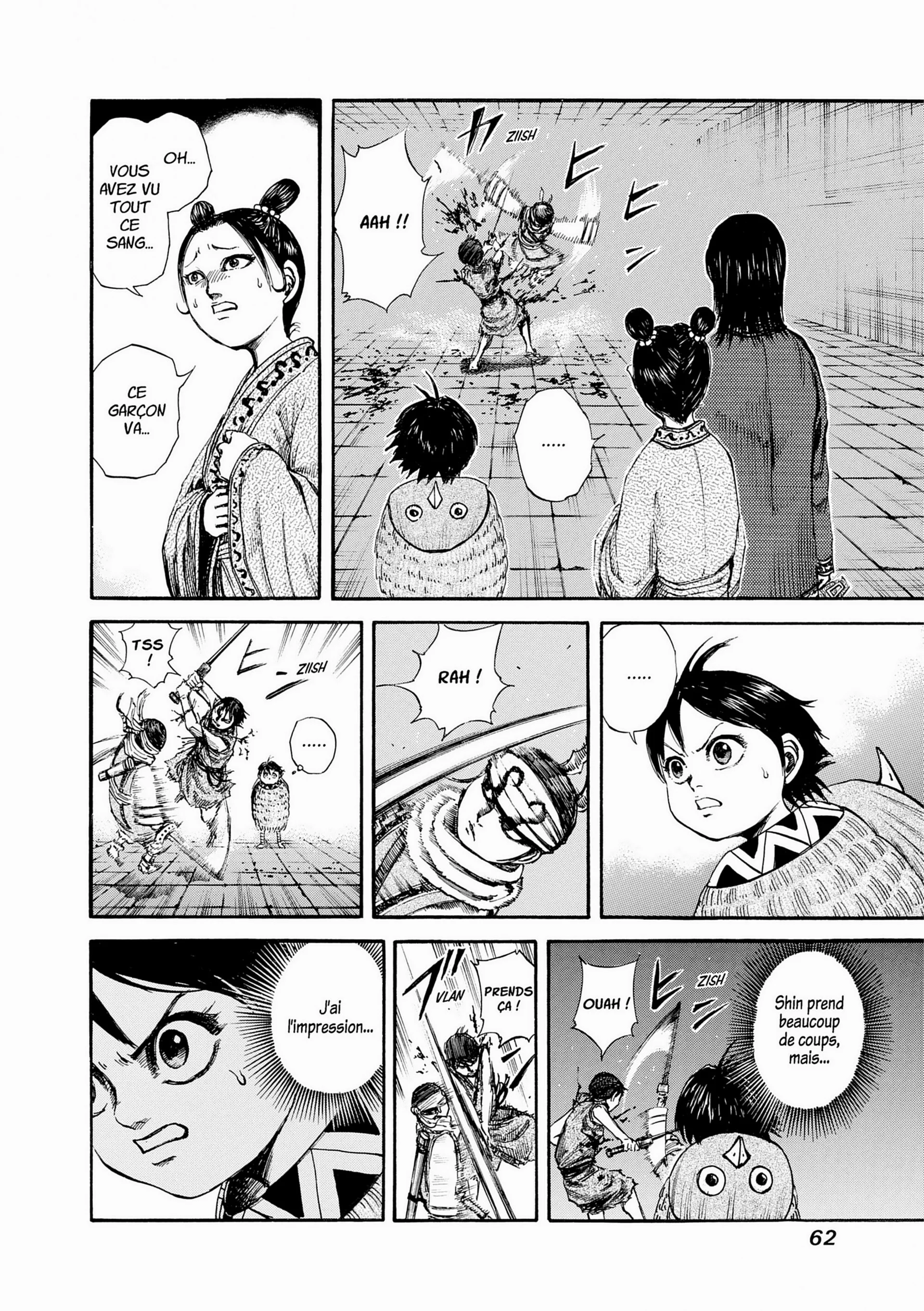 Chapter Image 260