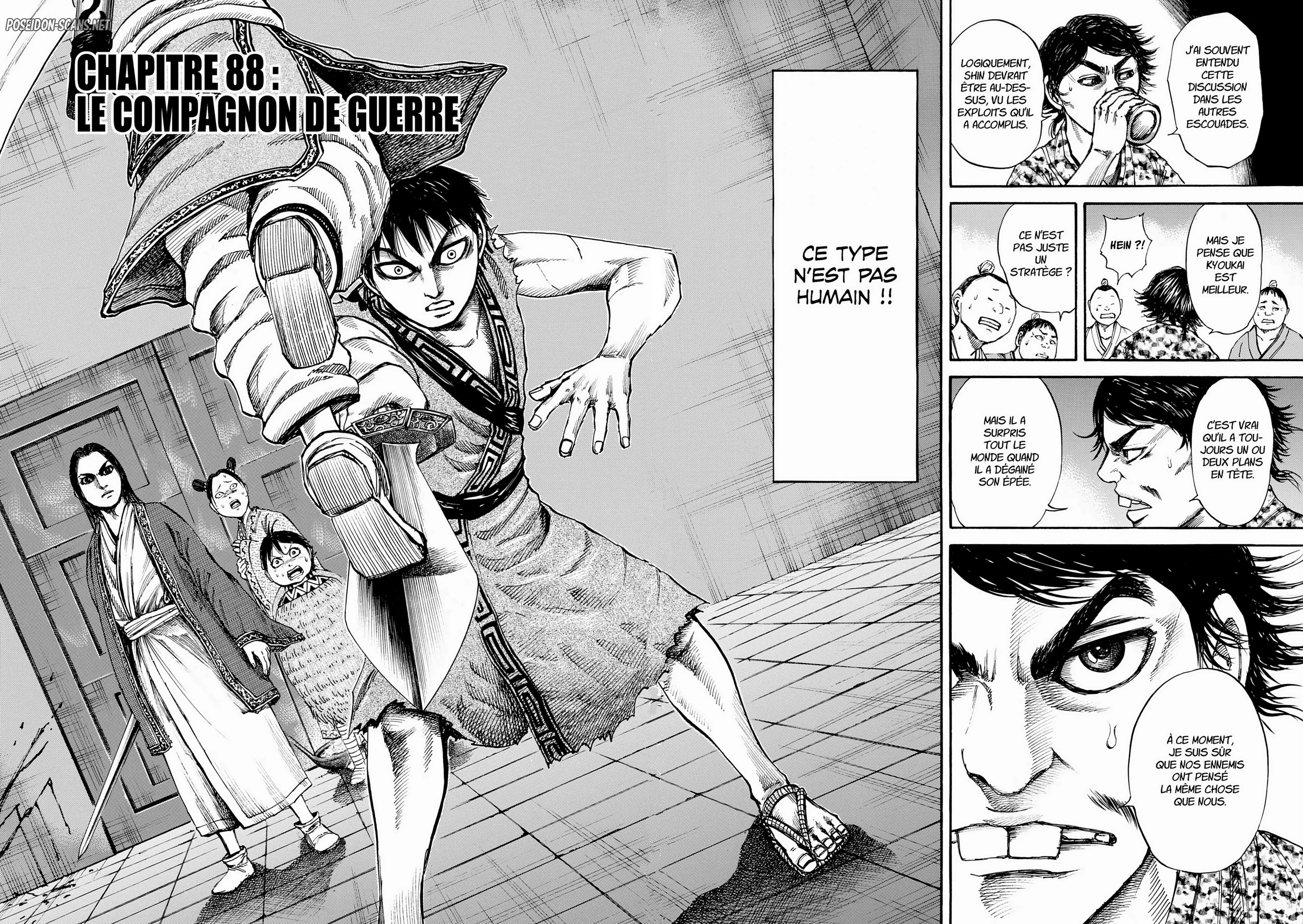 Chapter Image 556