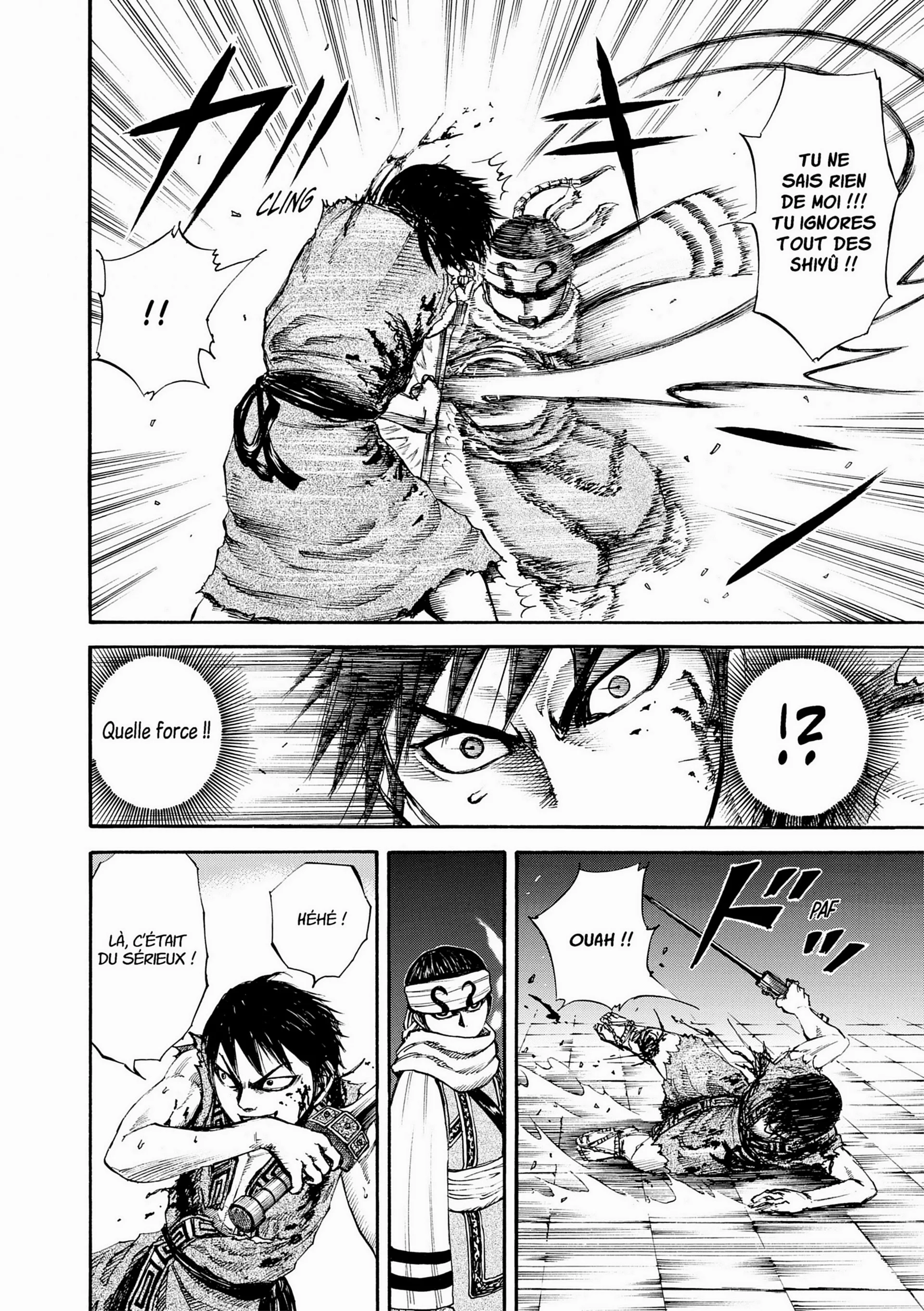 Chapter Image 963