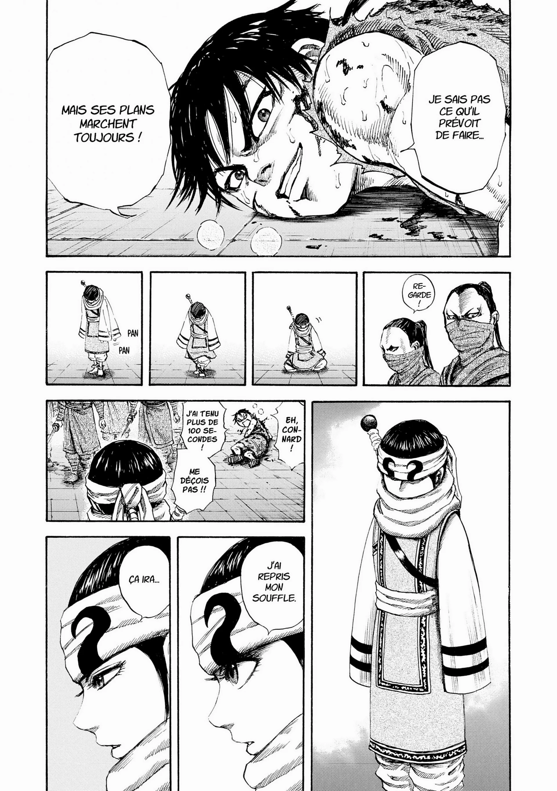 Chapter Image 260