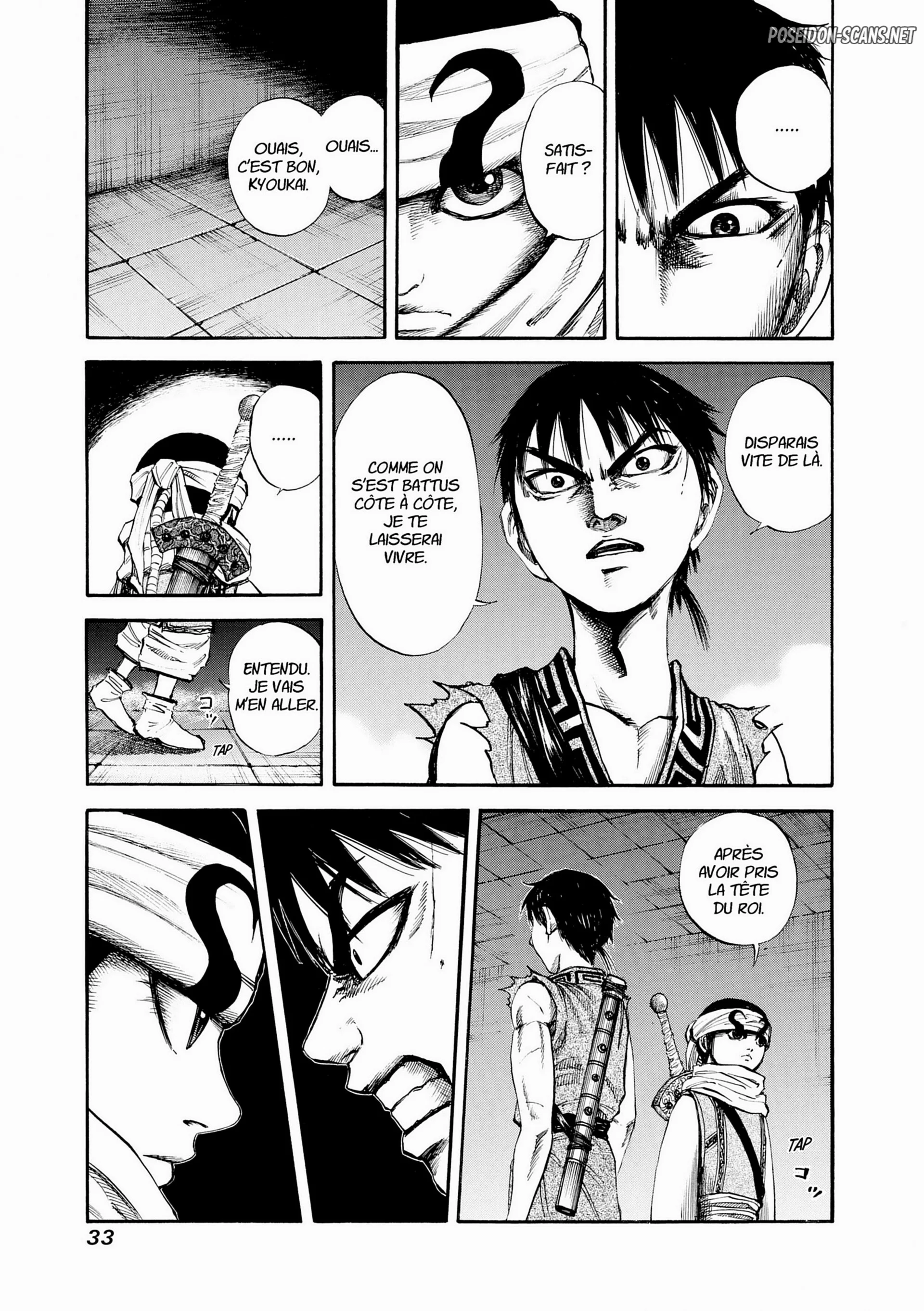 Chapter Image 223