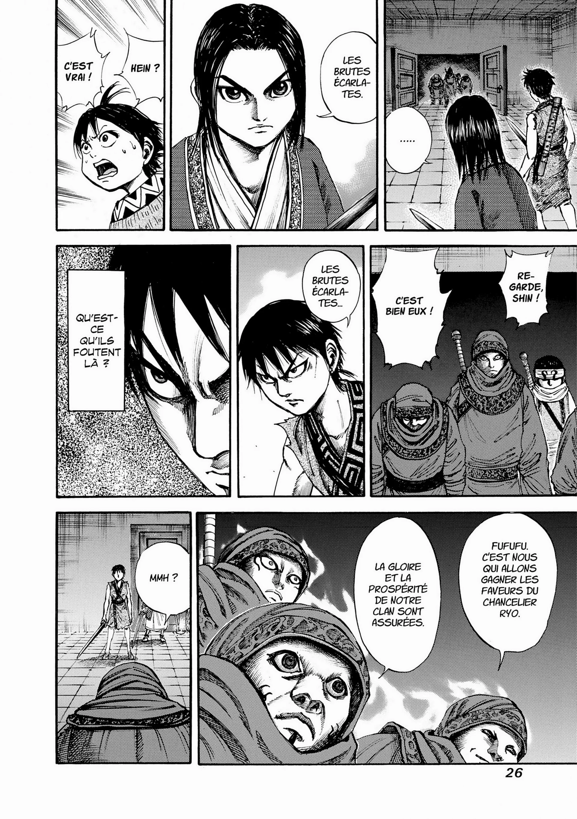 Chapter Image 963