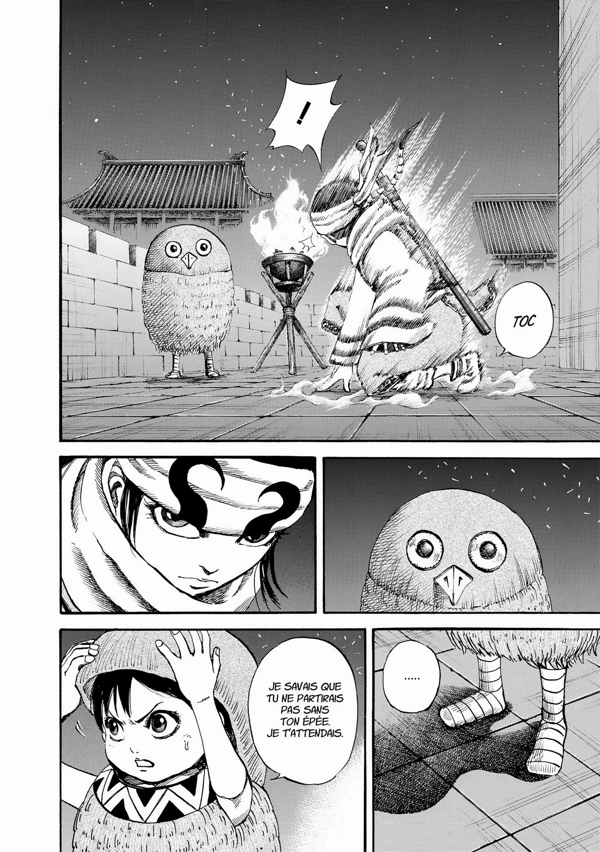 Chapter Image 630