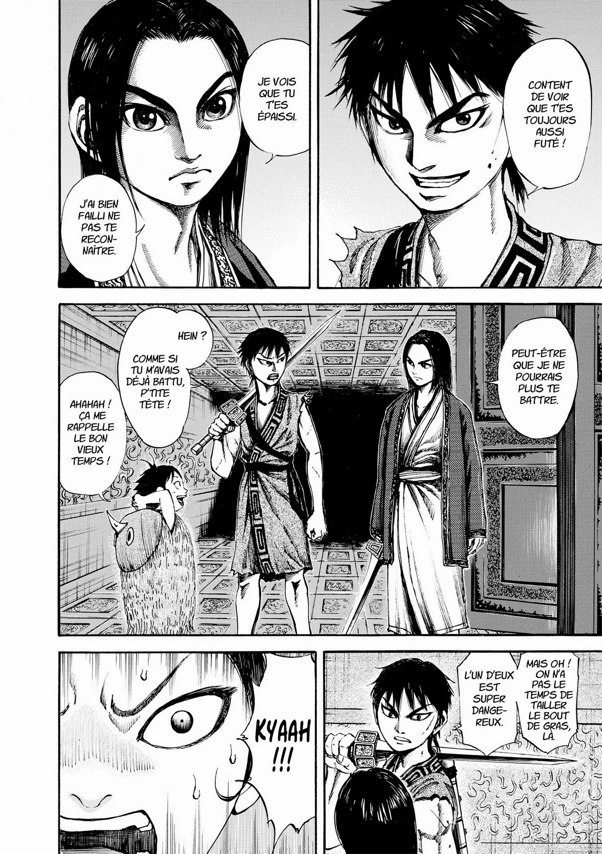 Chapter Image 297