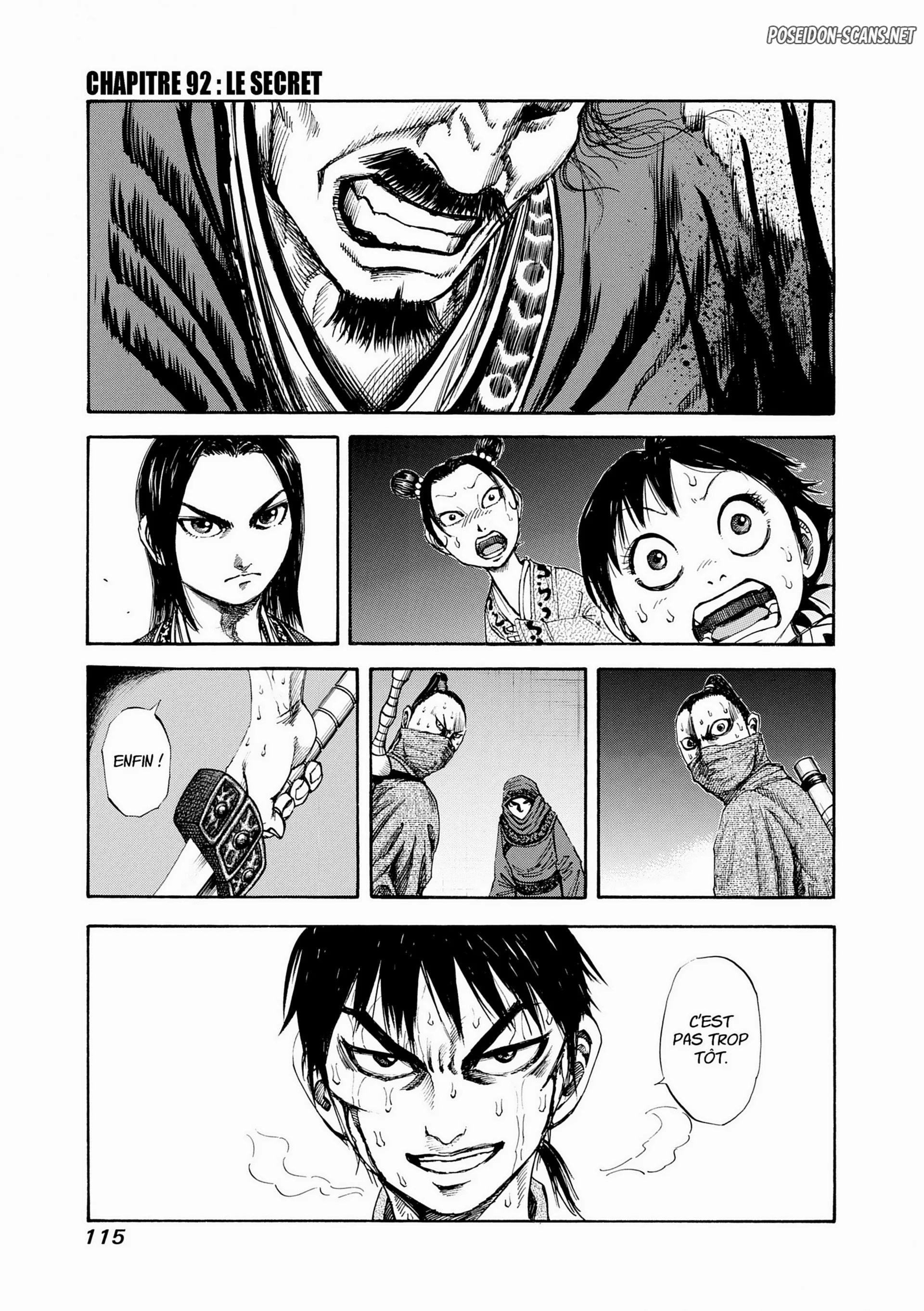 Chapter Image 112
