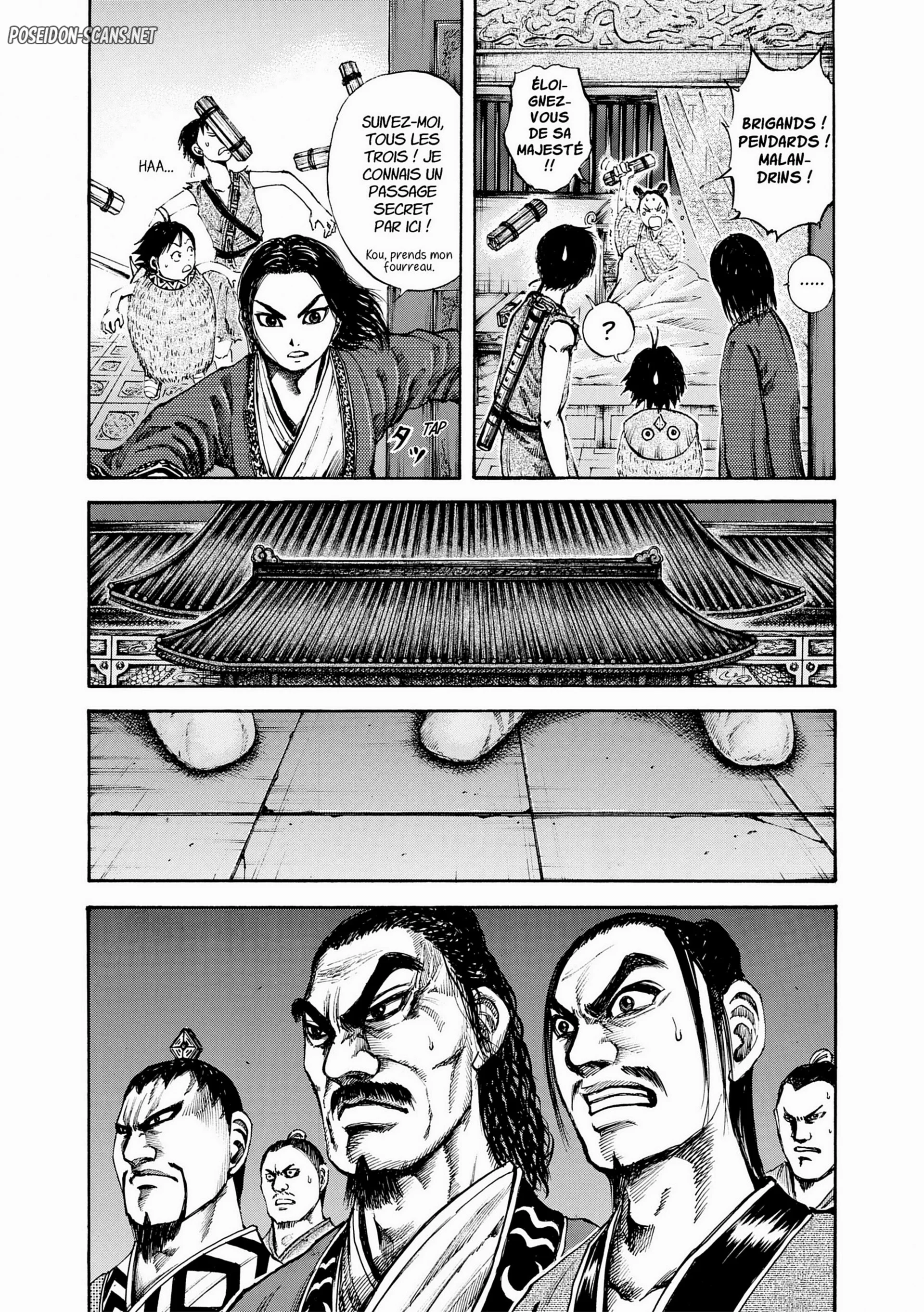 Chapter Image 334