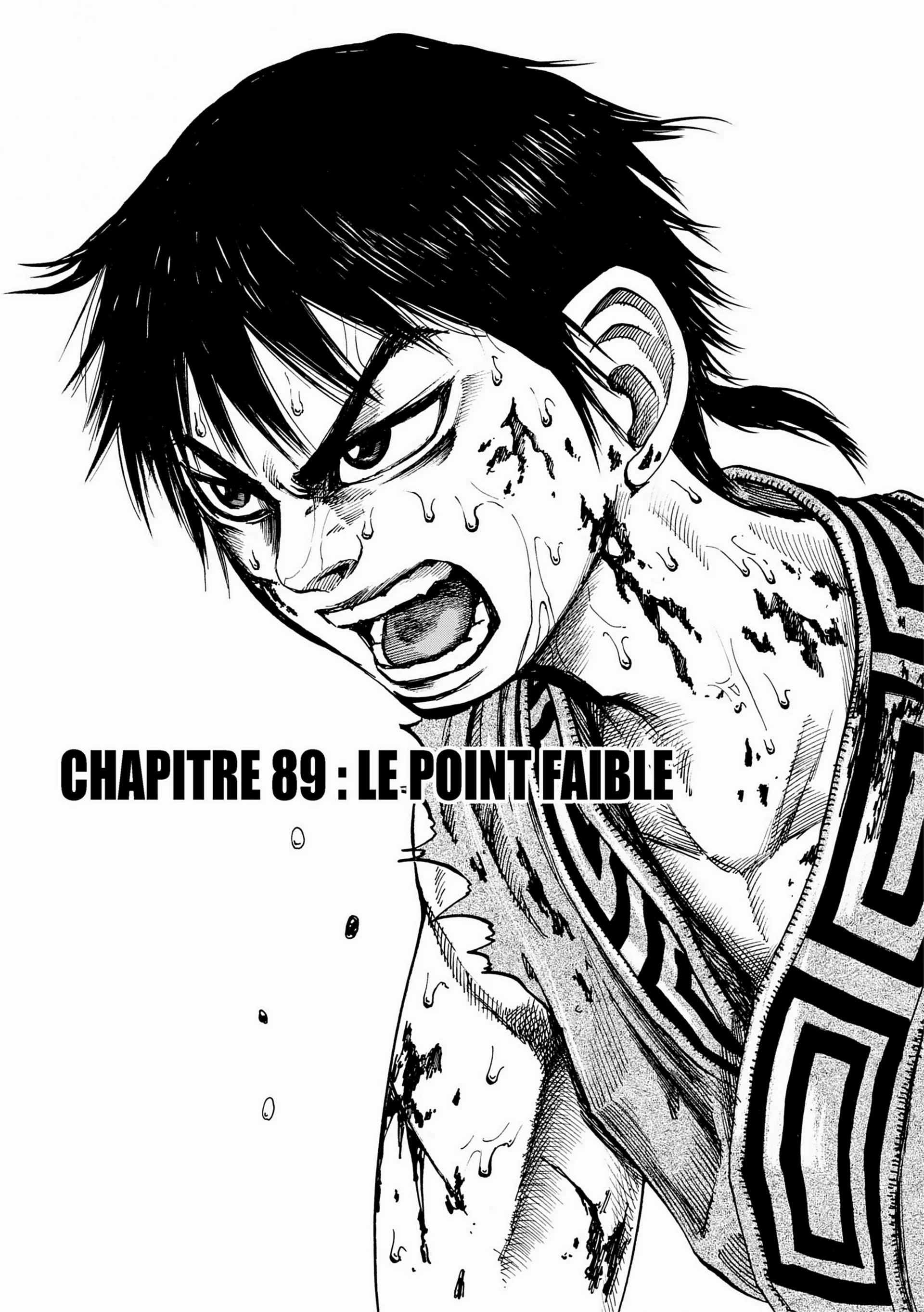 Chapter Image 149