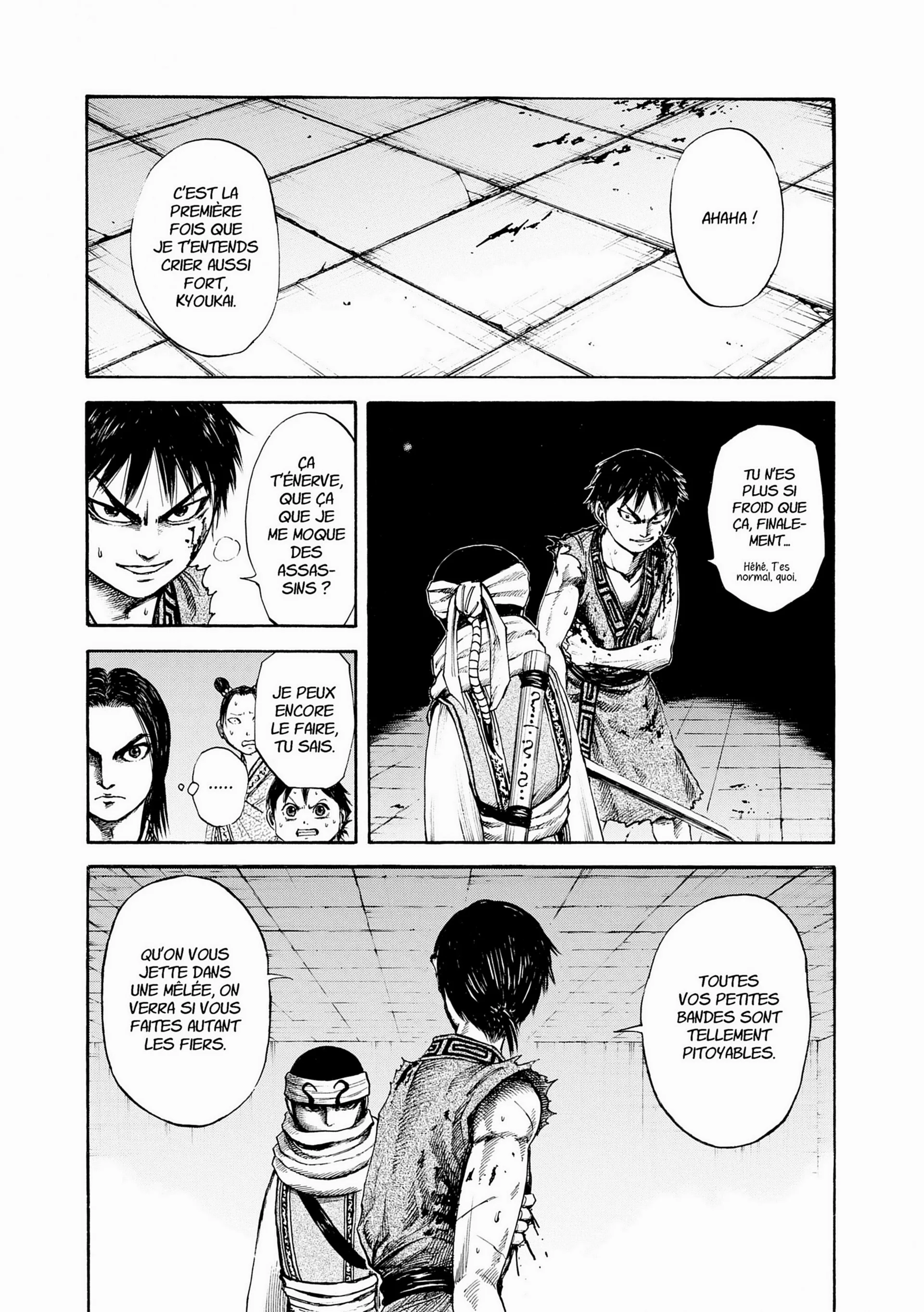Chapter Image 38
