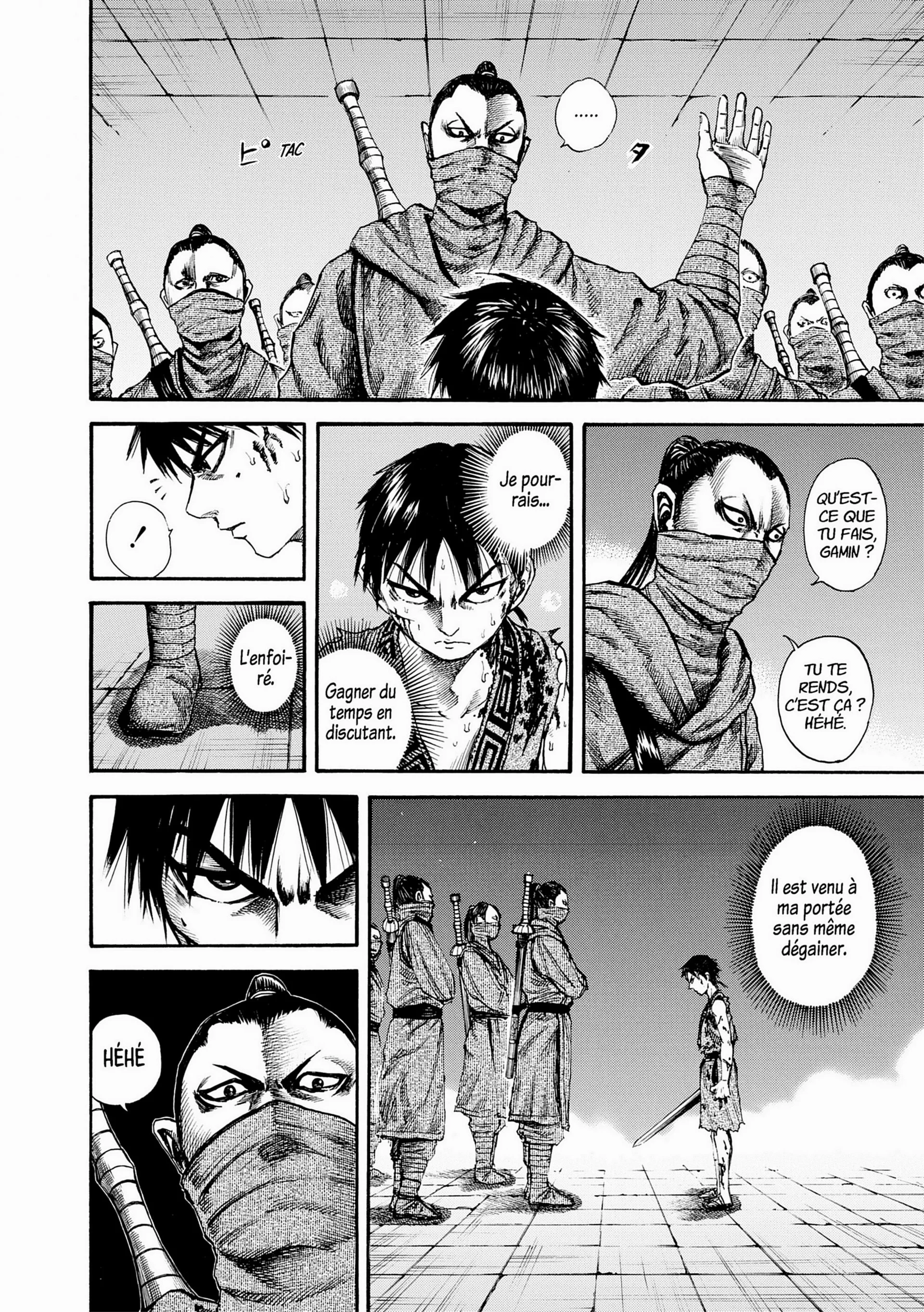 Chapter Image 75