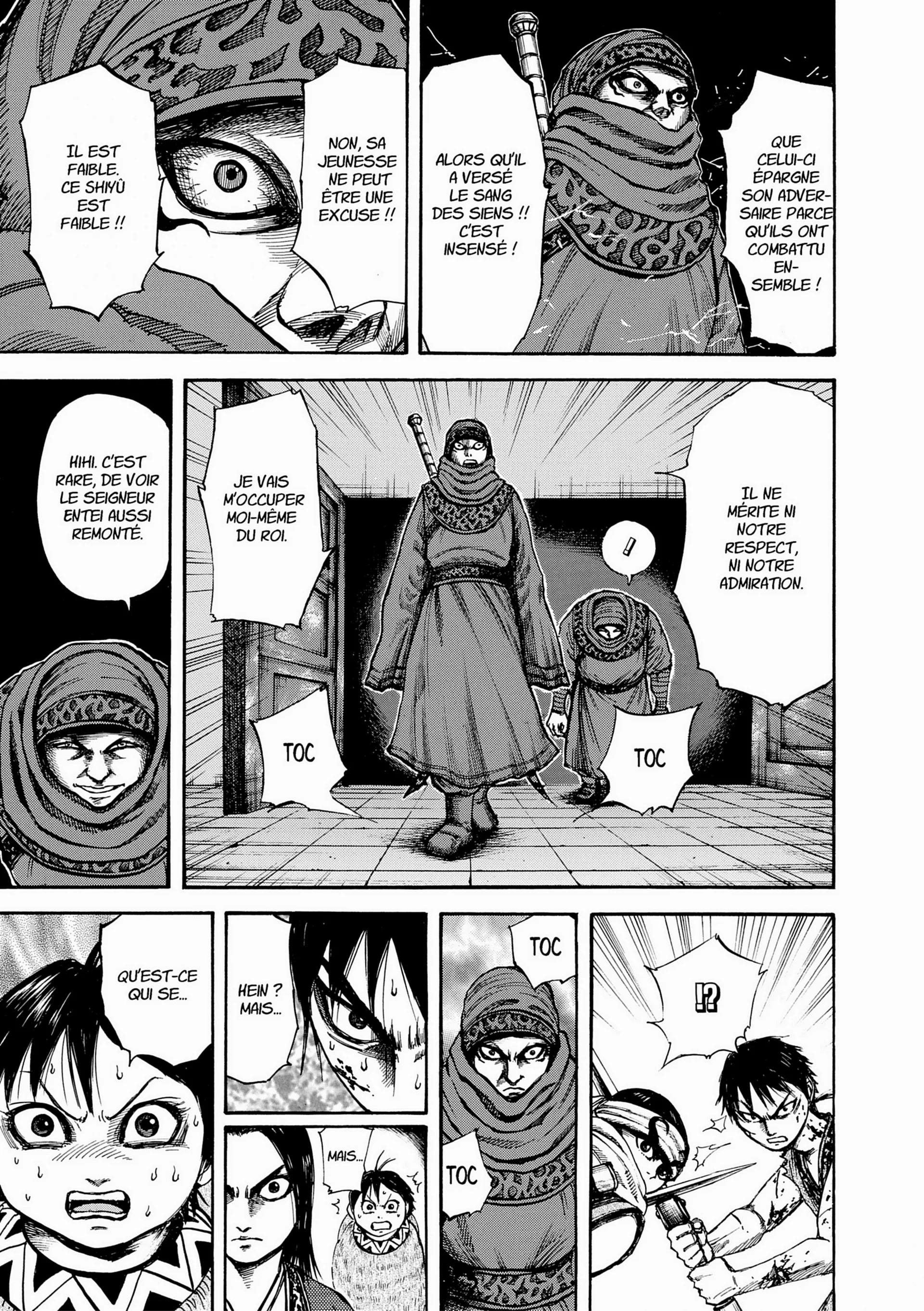 Chapter Image 593