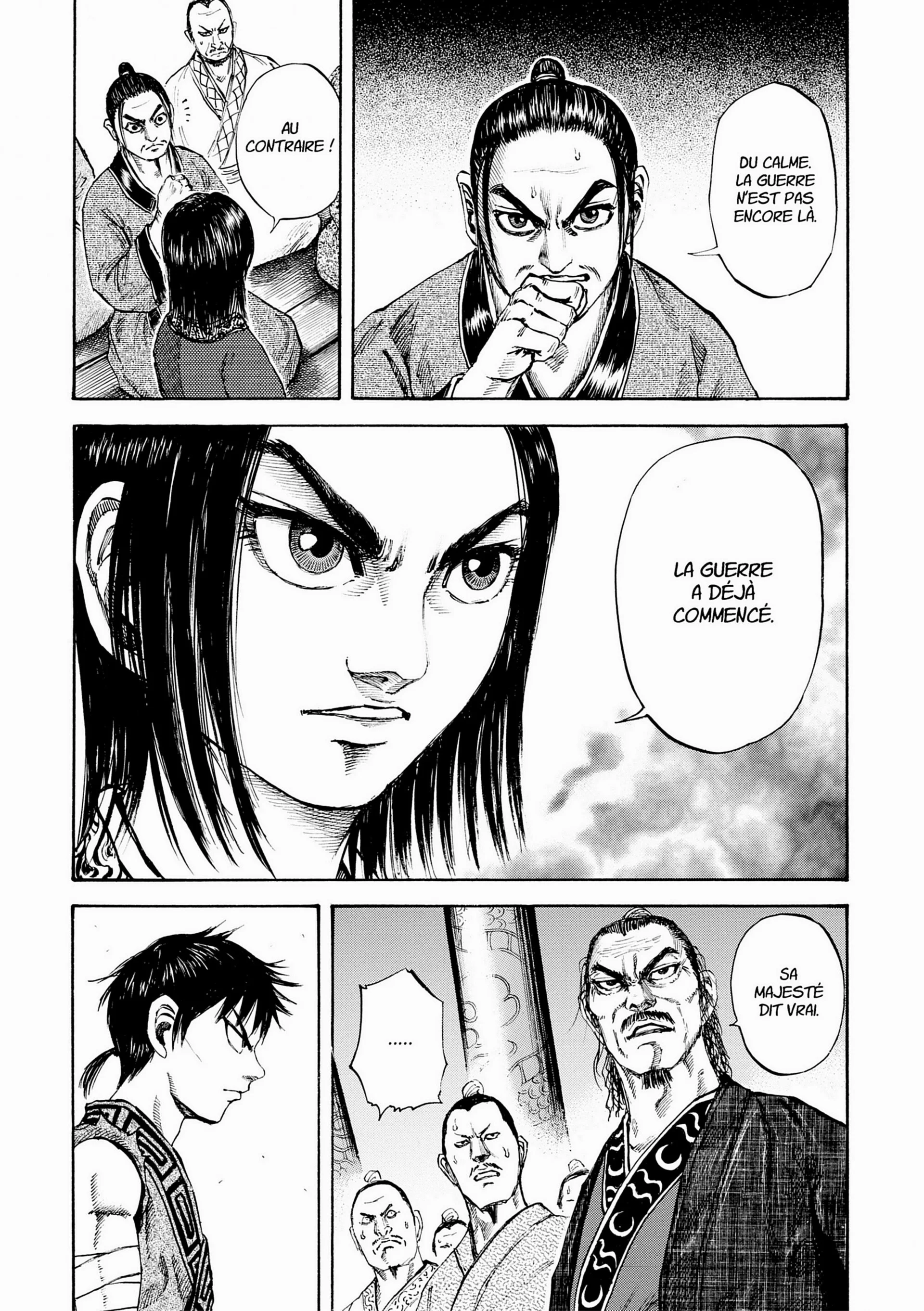 Chapter Image 186