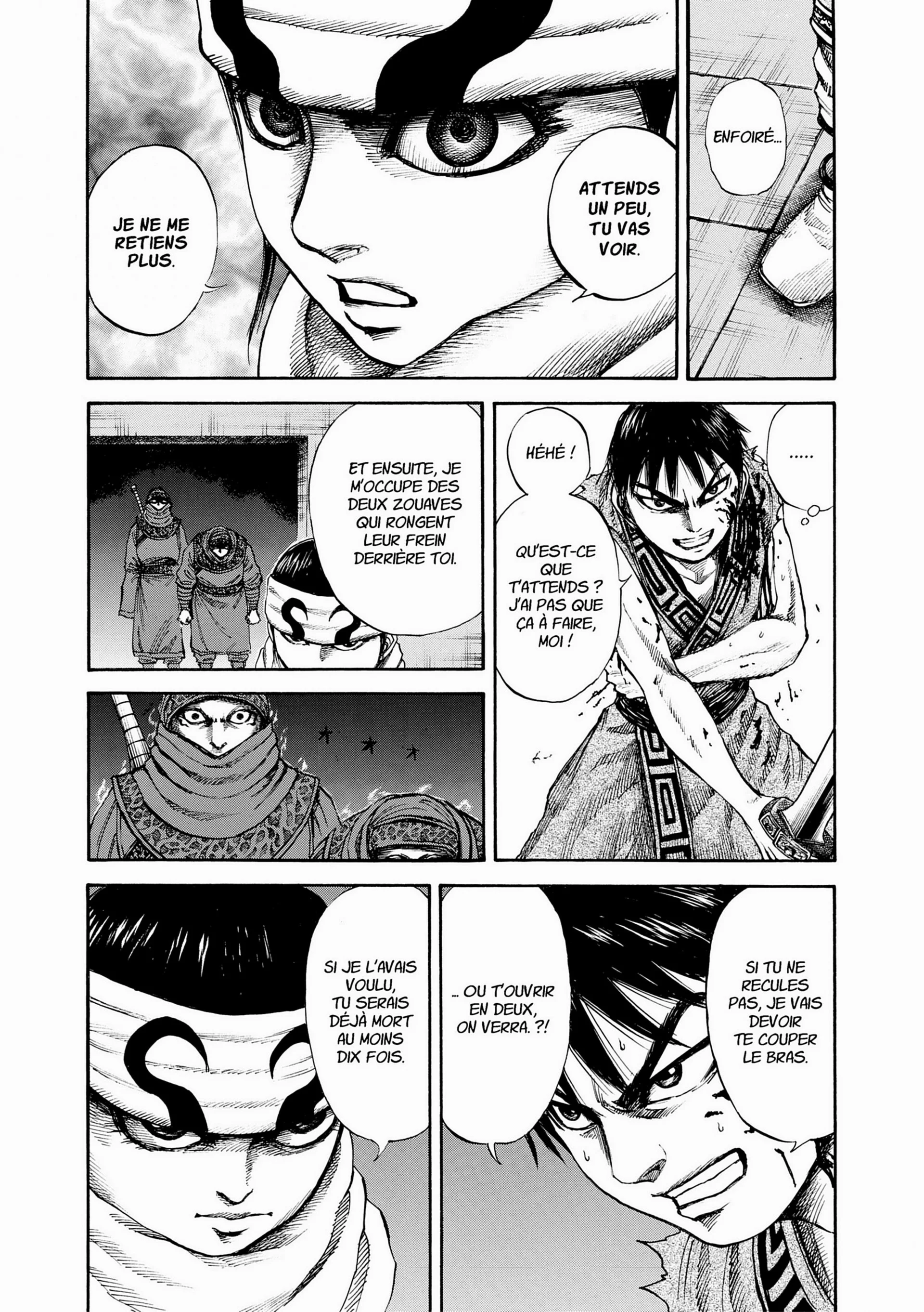 Chapter Image 75