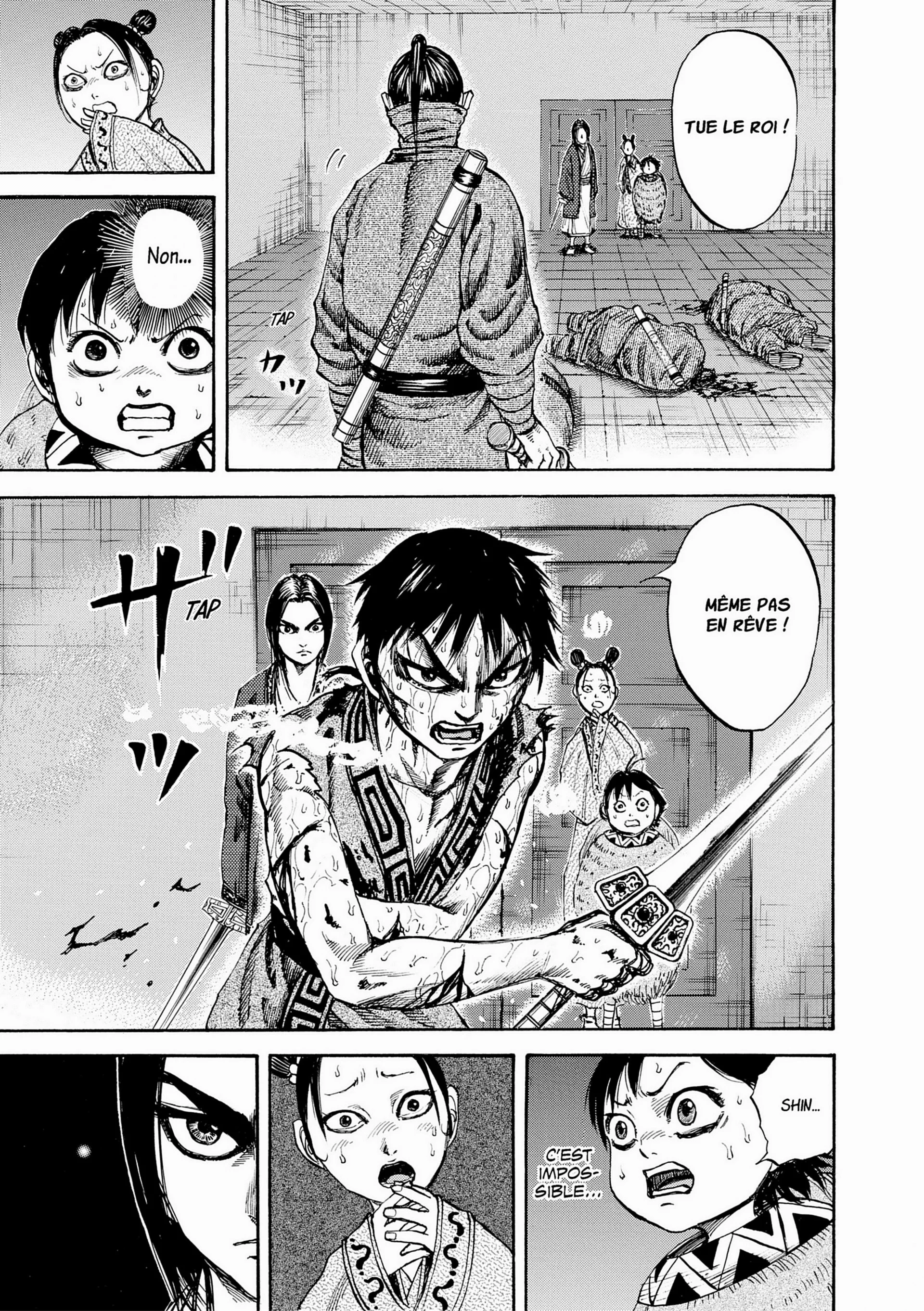 Chapter Image 963