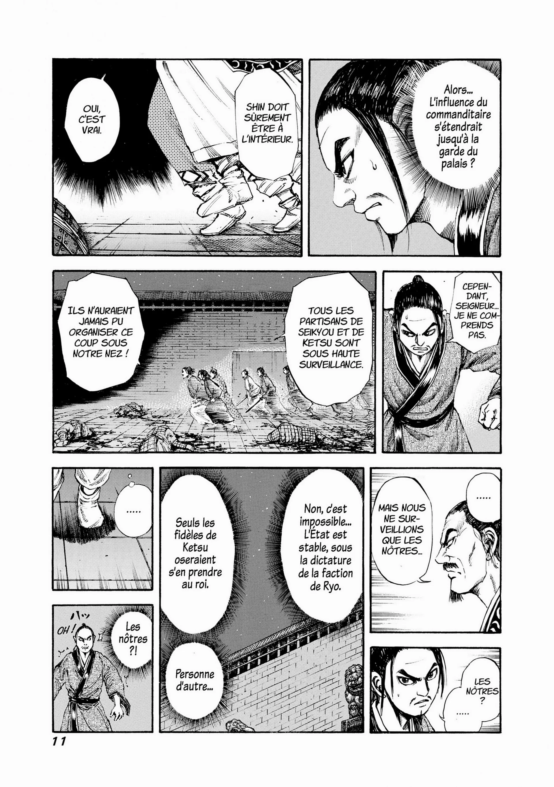 Chapter Image 408