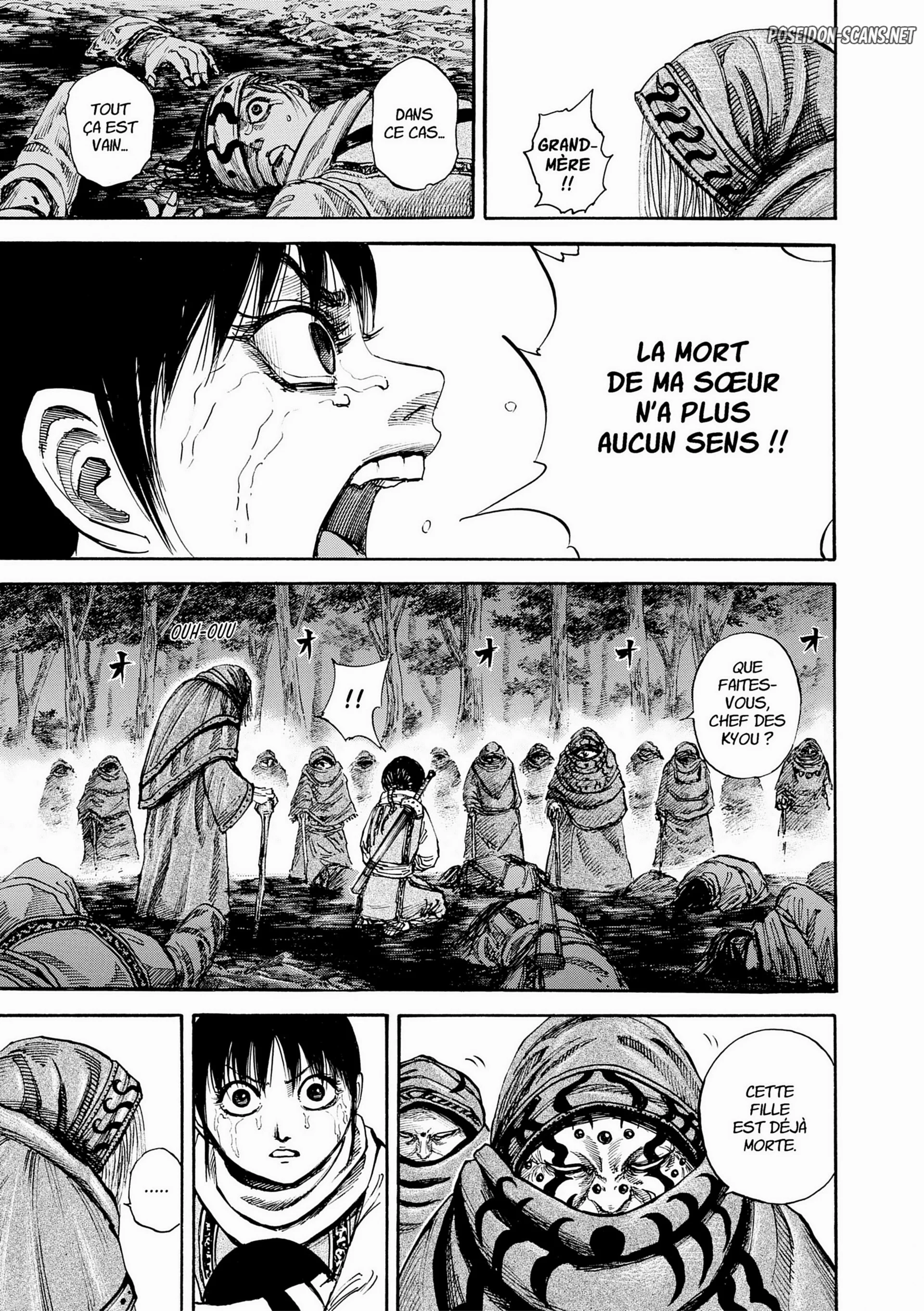 Chapter Image 556