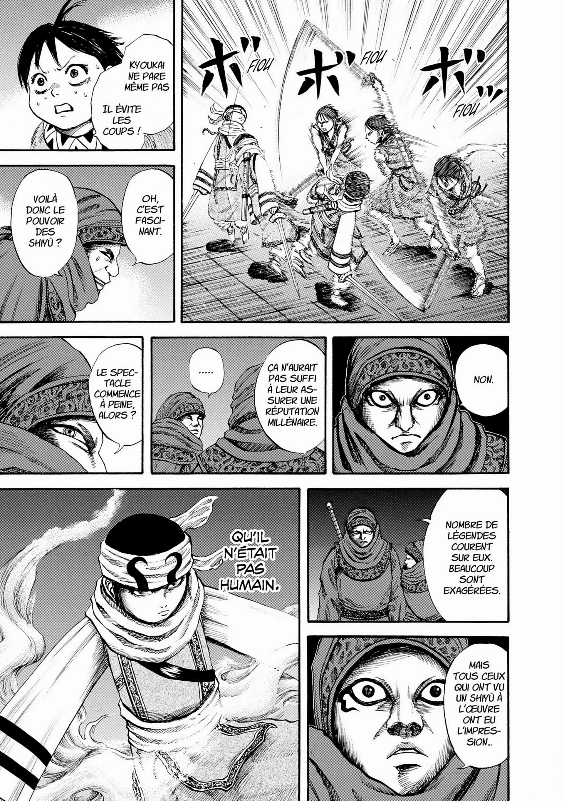 Chapter Image 371