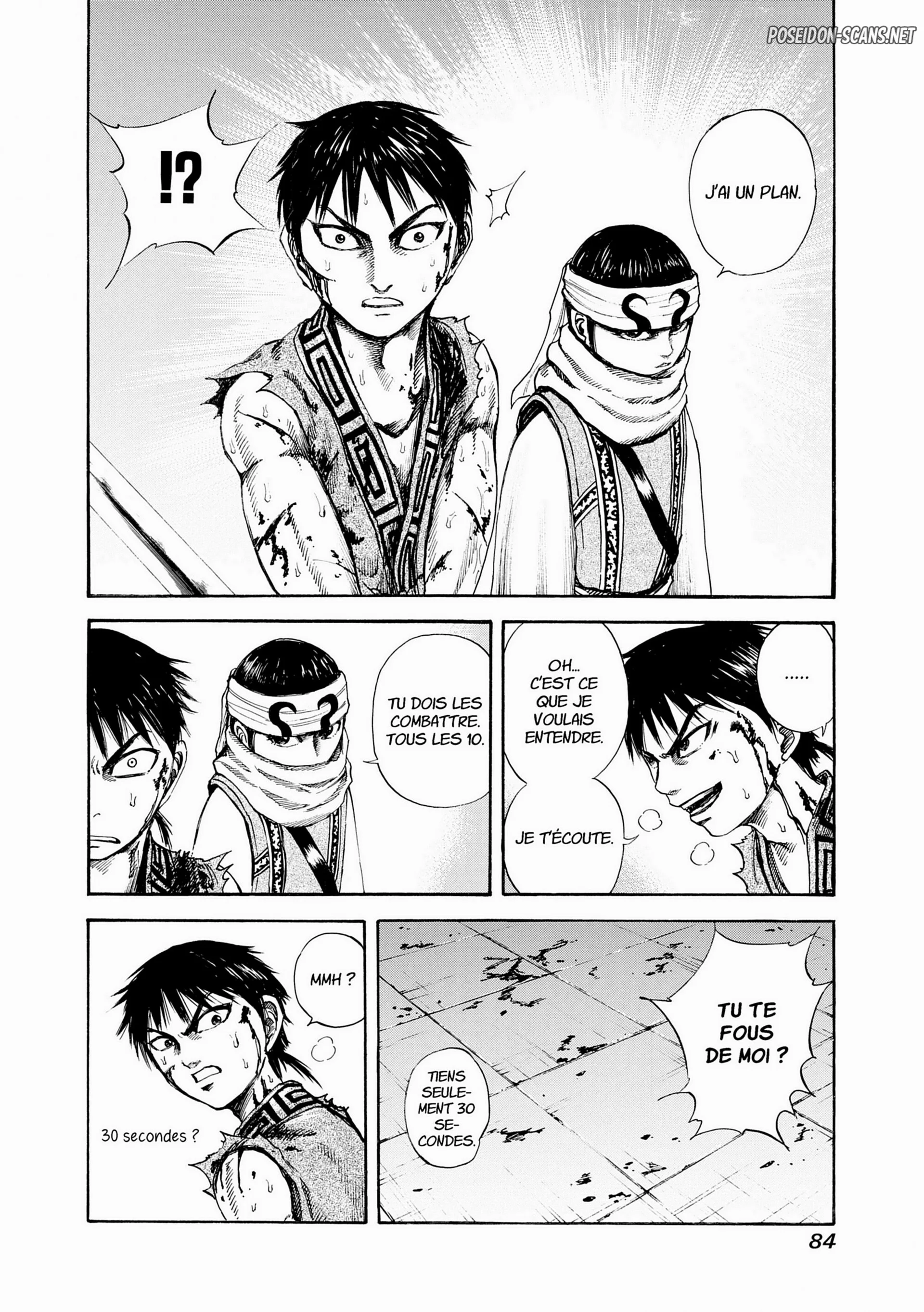 Chapter Image 1