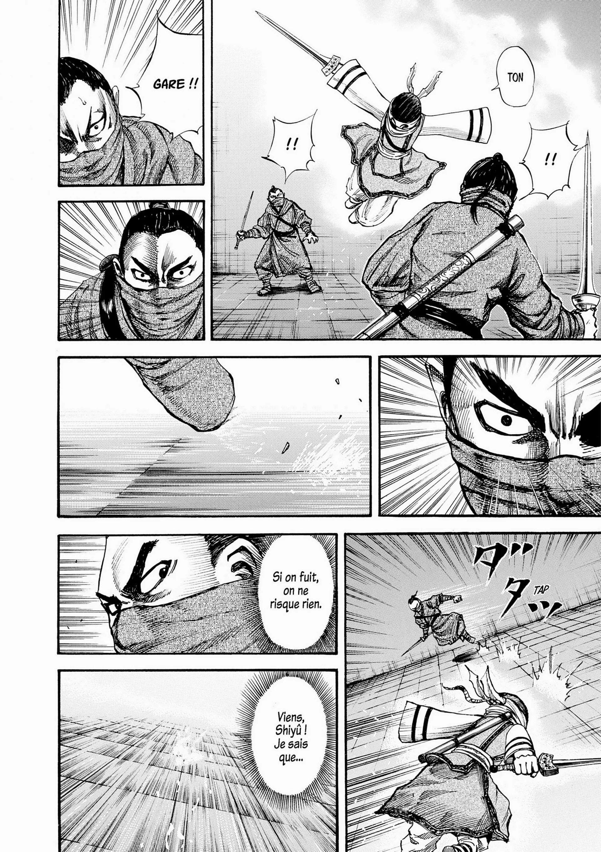 Chapter Image 704
