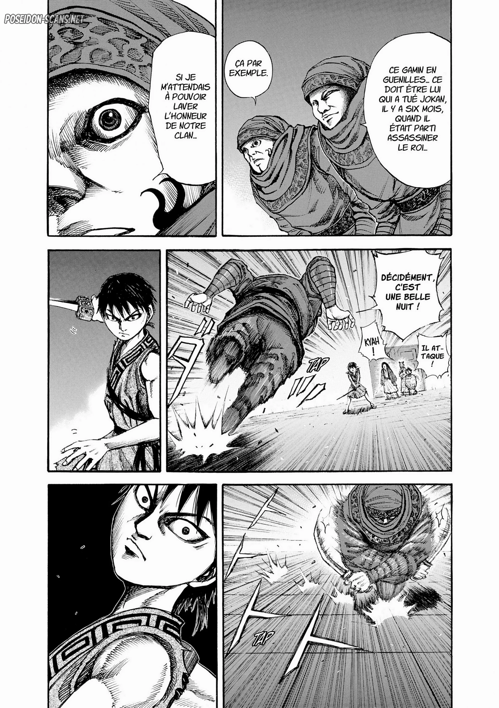 Chapter Image 1