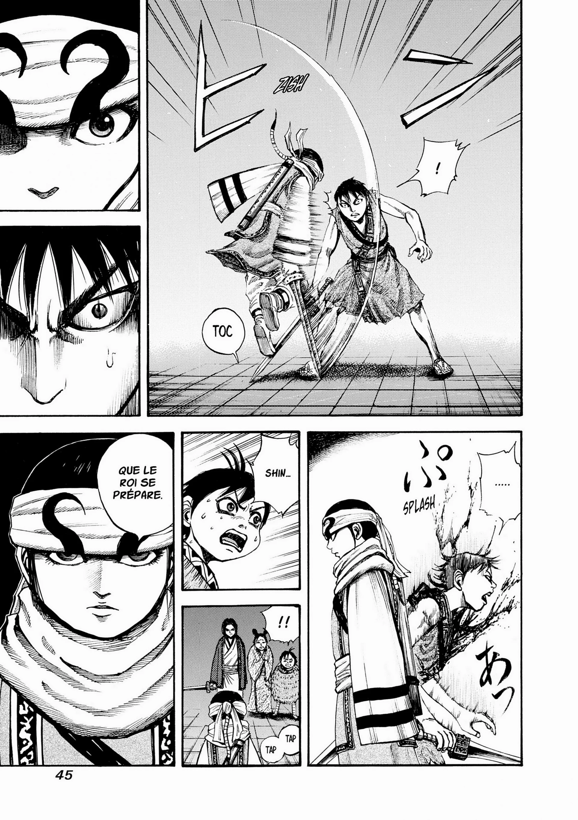 Chapter Image 630