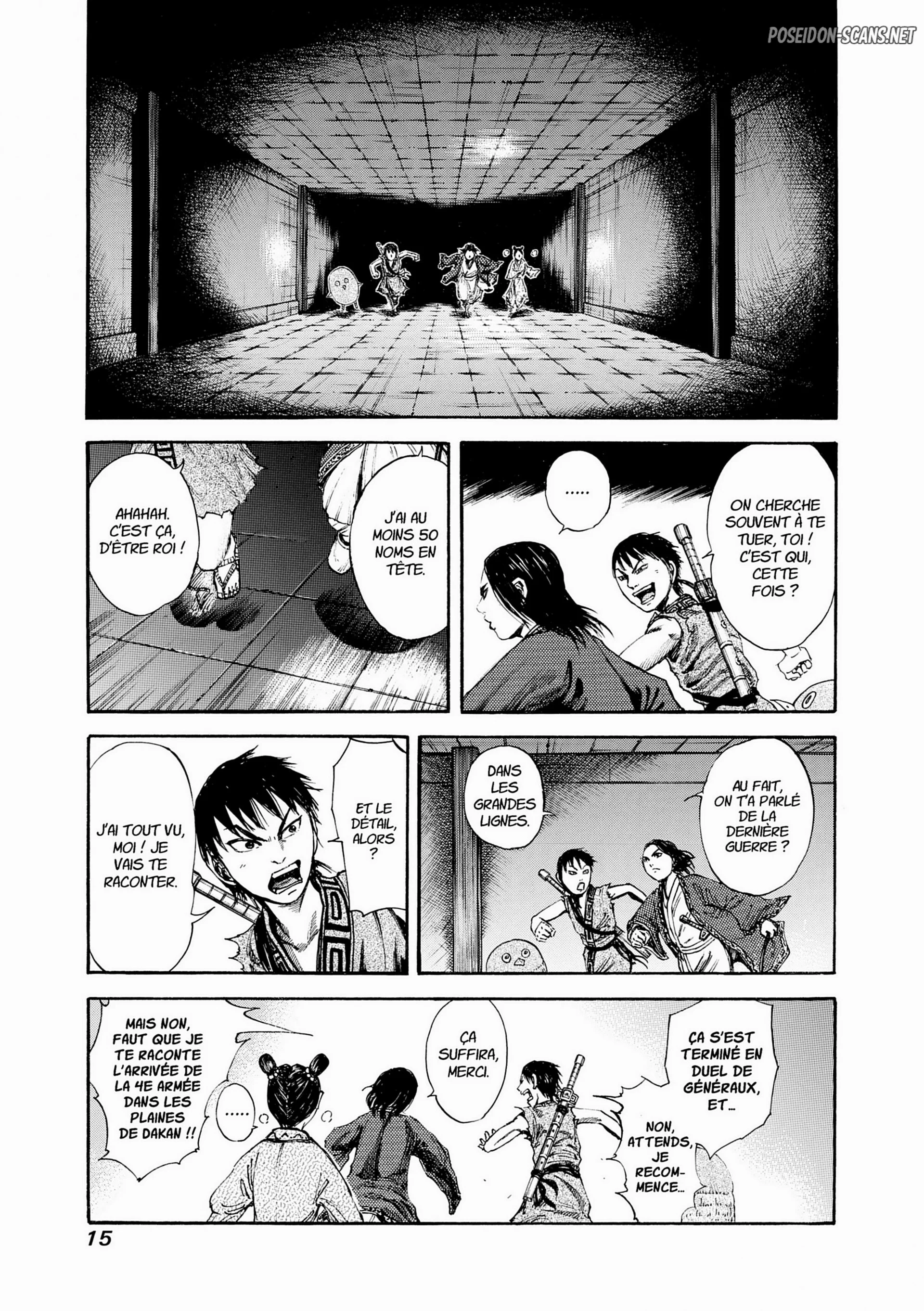 Chapter Image 556