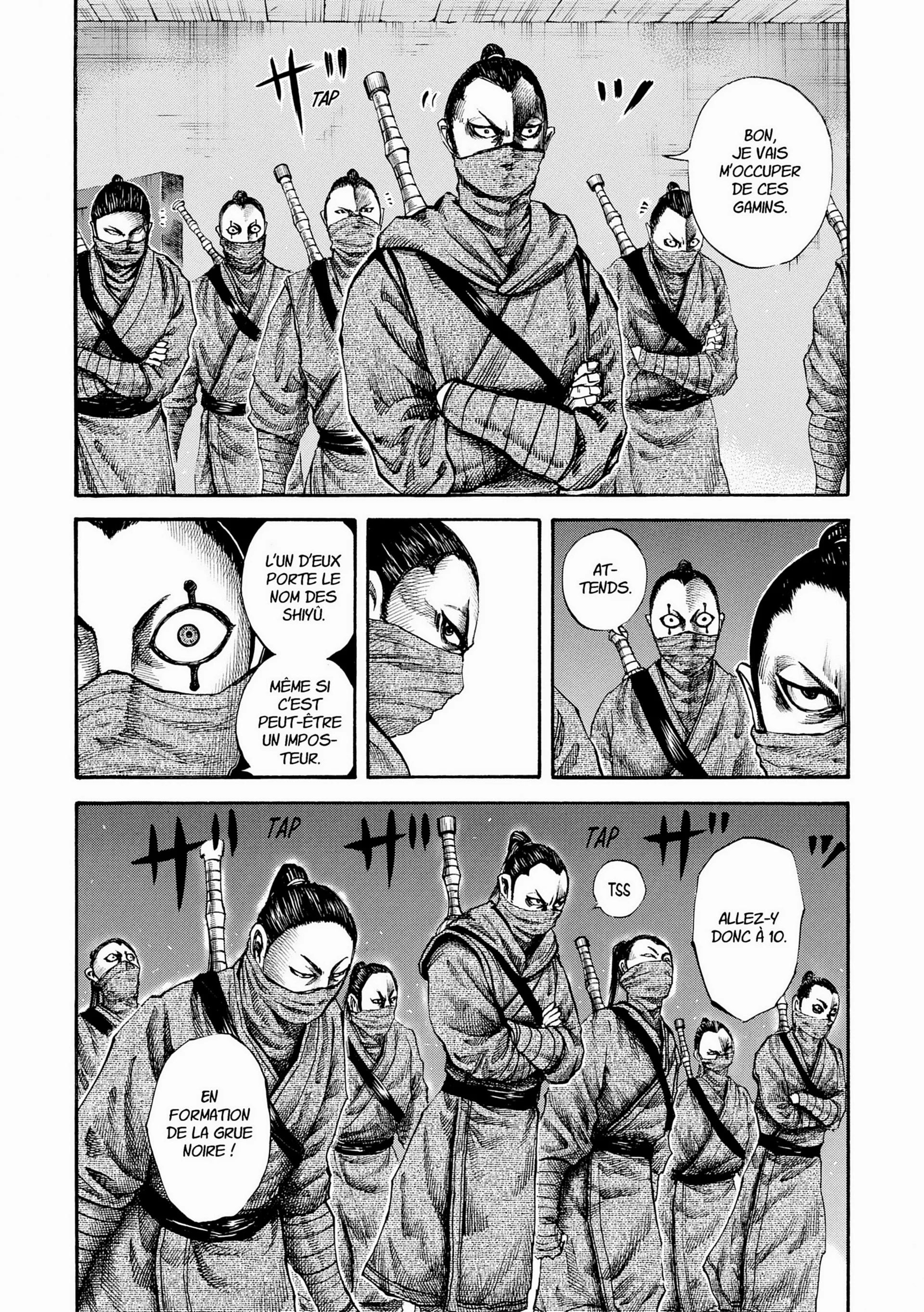 Chapter Image 926