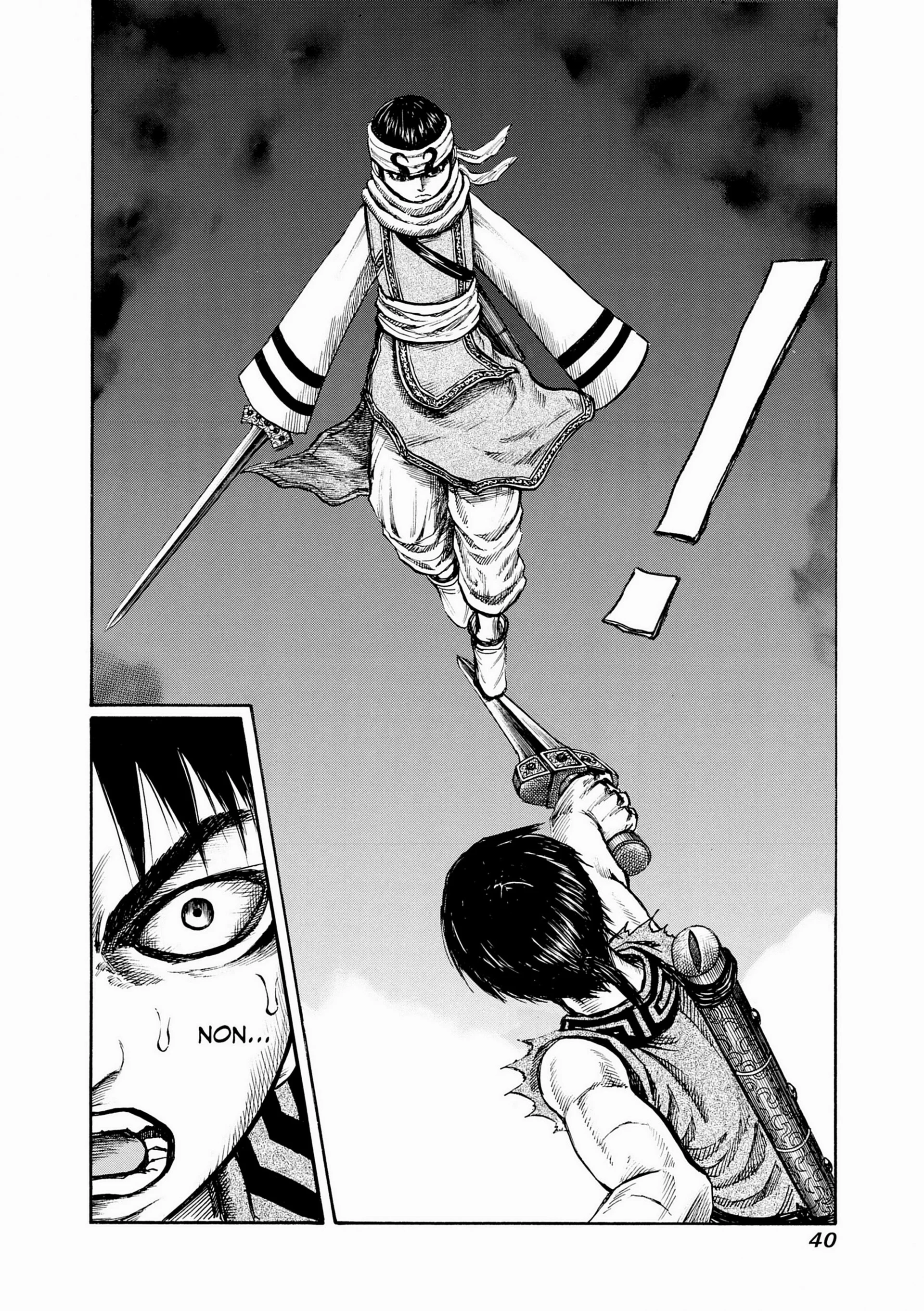 Chapter Image 482