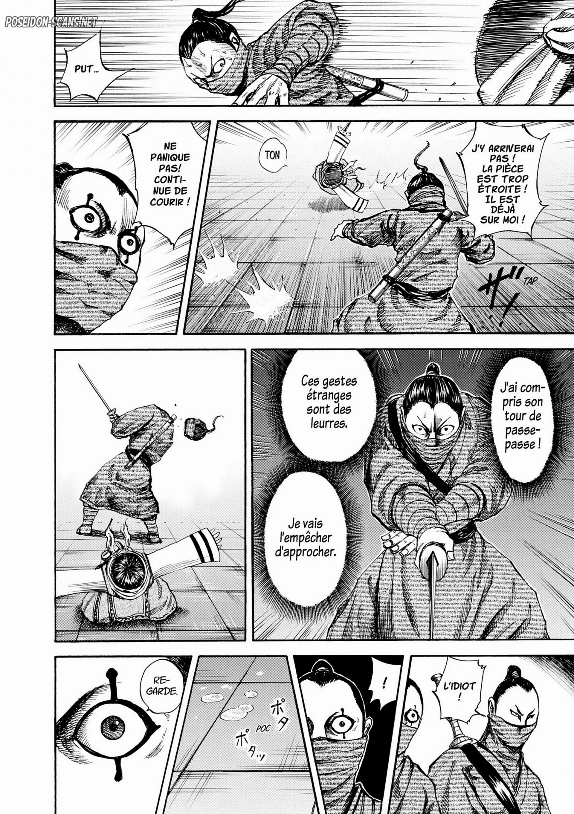Chapter Image 778