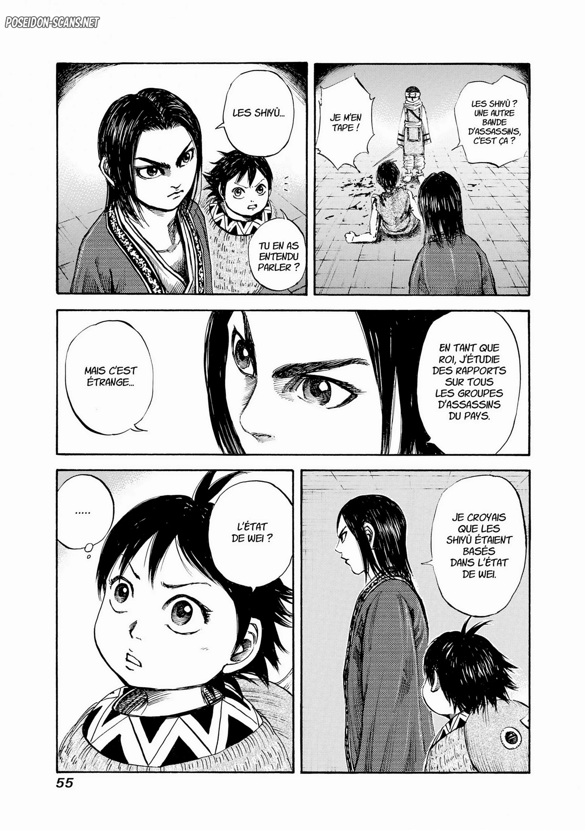 Chapter Image 1