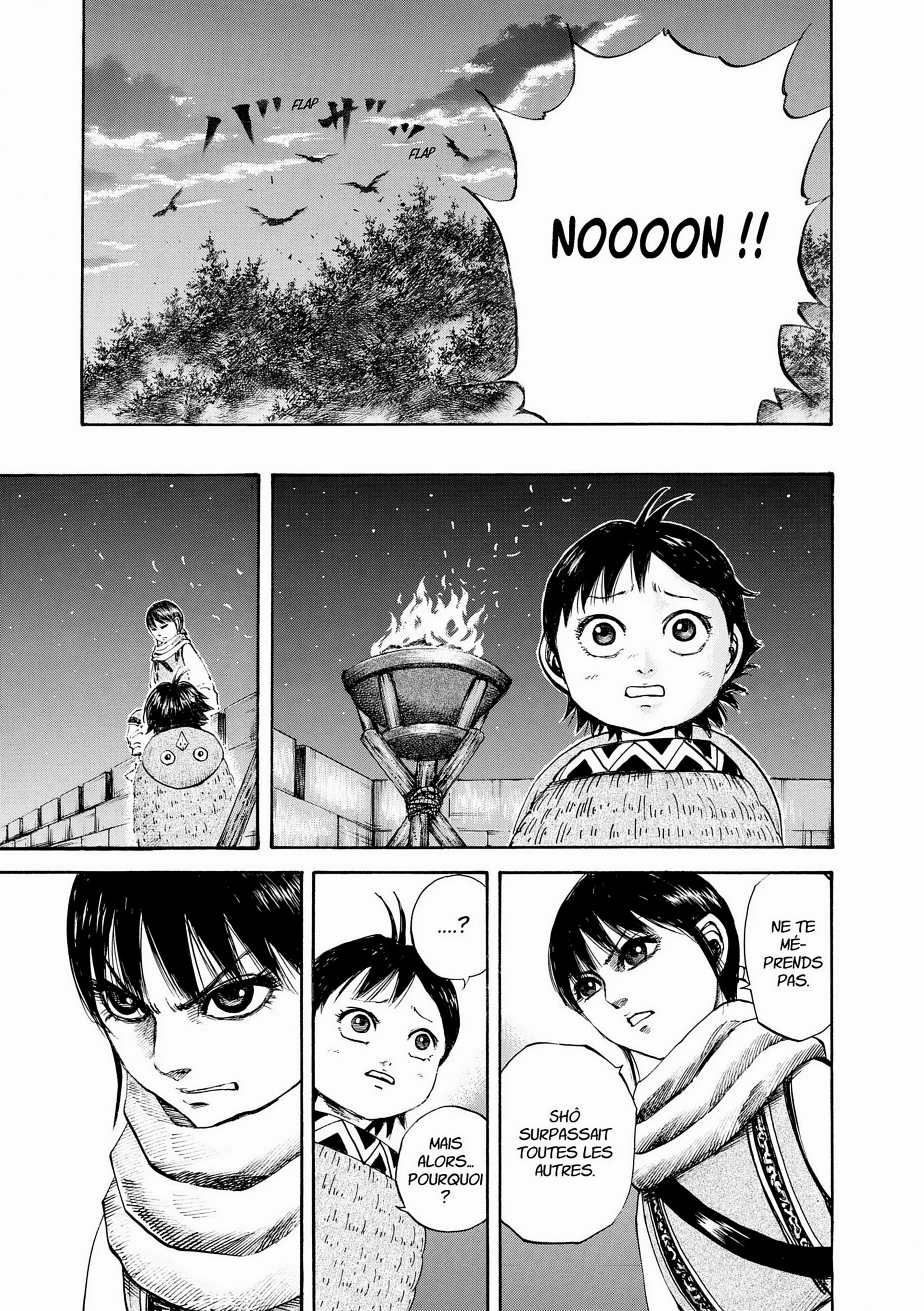 Chapter Image 408