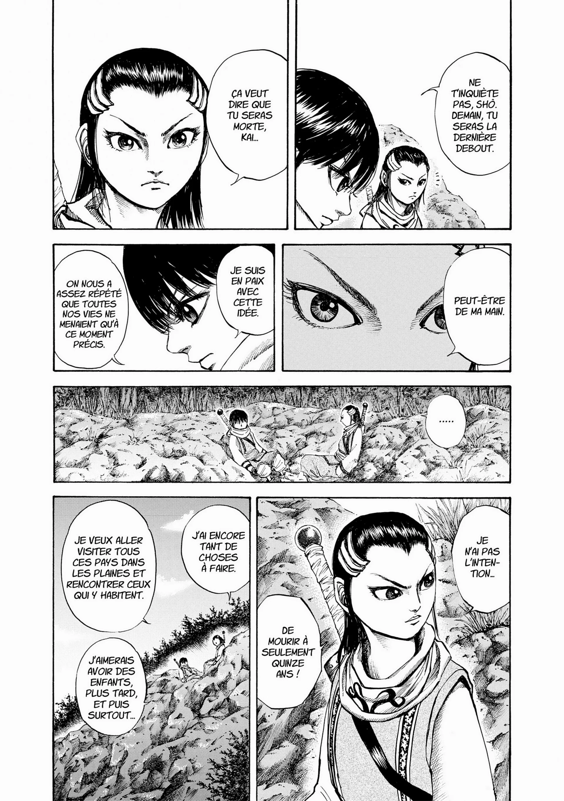 Chapter Image 704