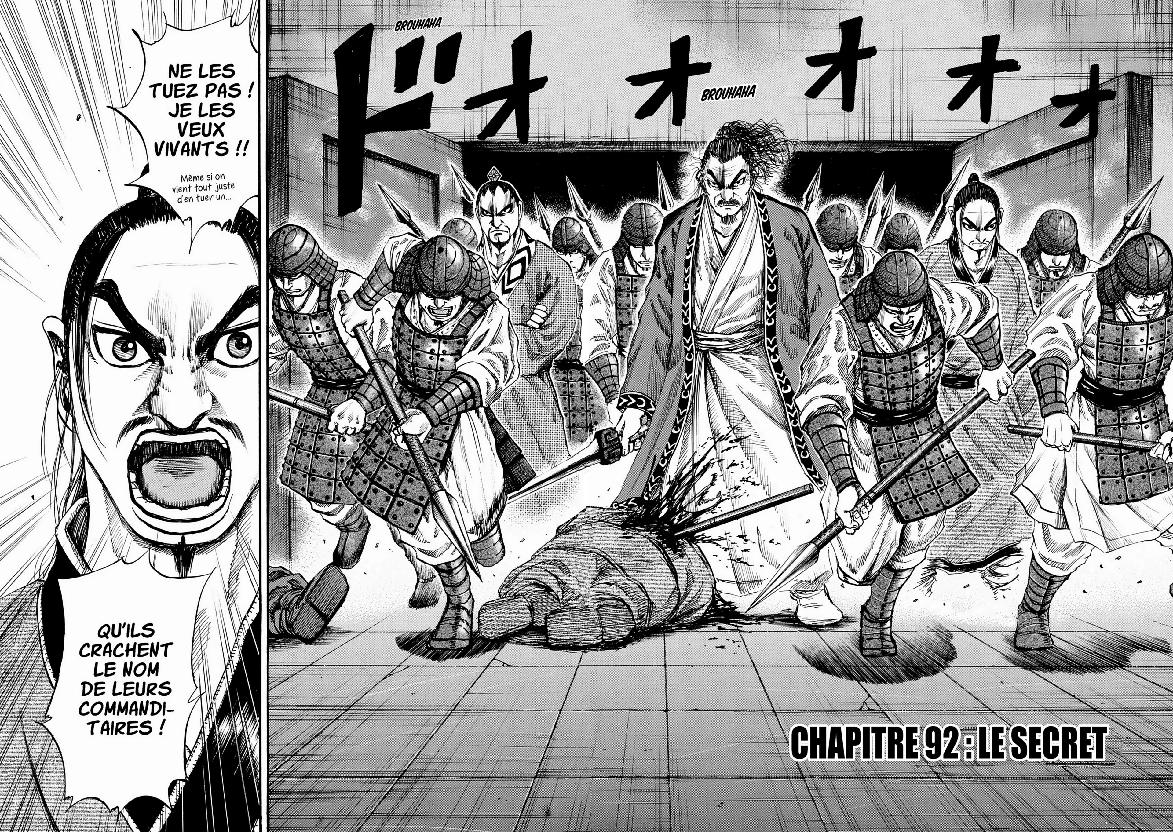 Chapter Image 149