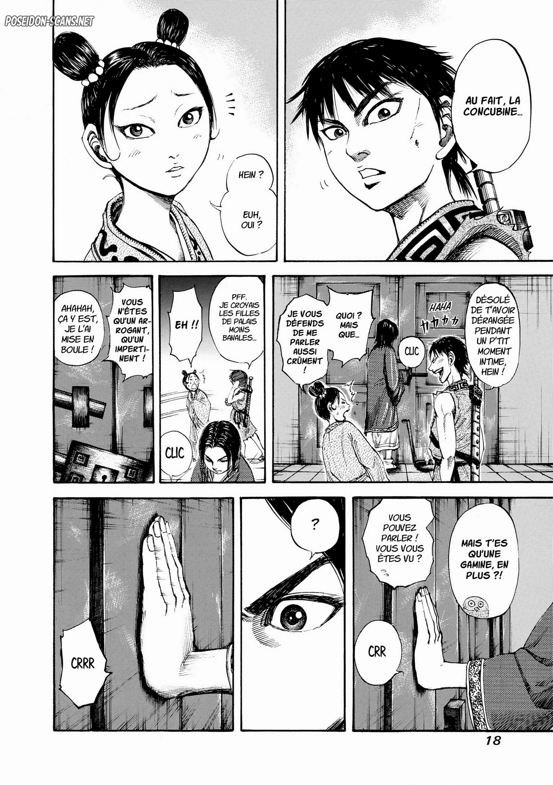 Chapter Image 667