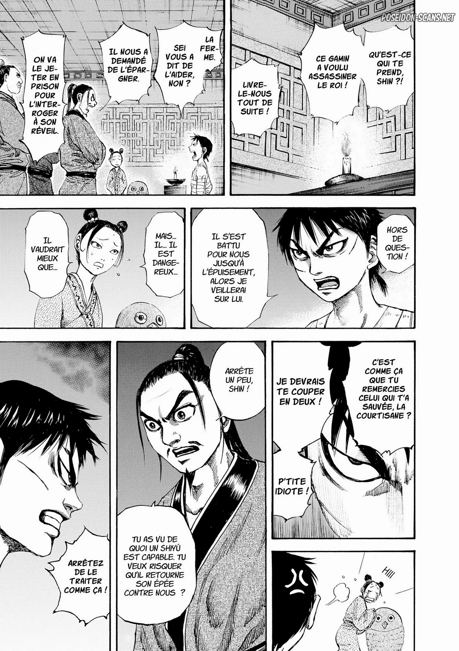 Chapter Image 445