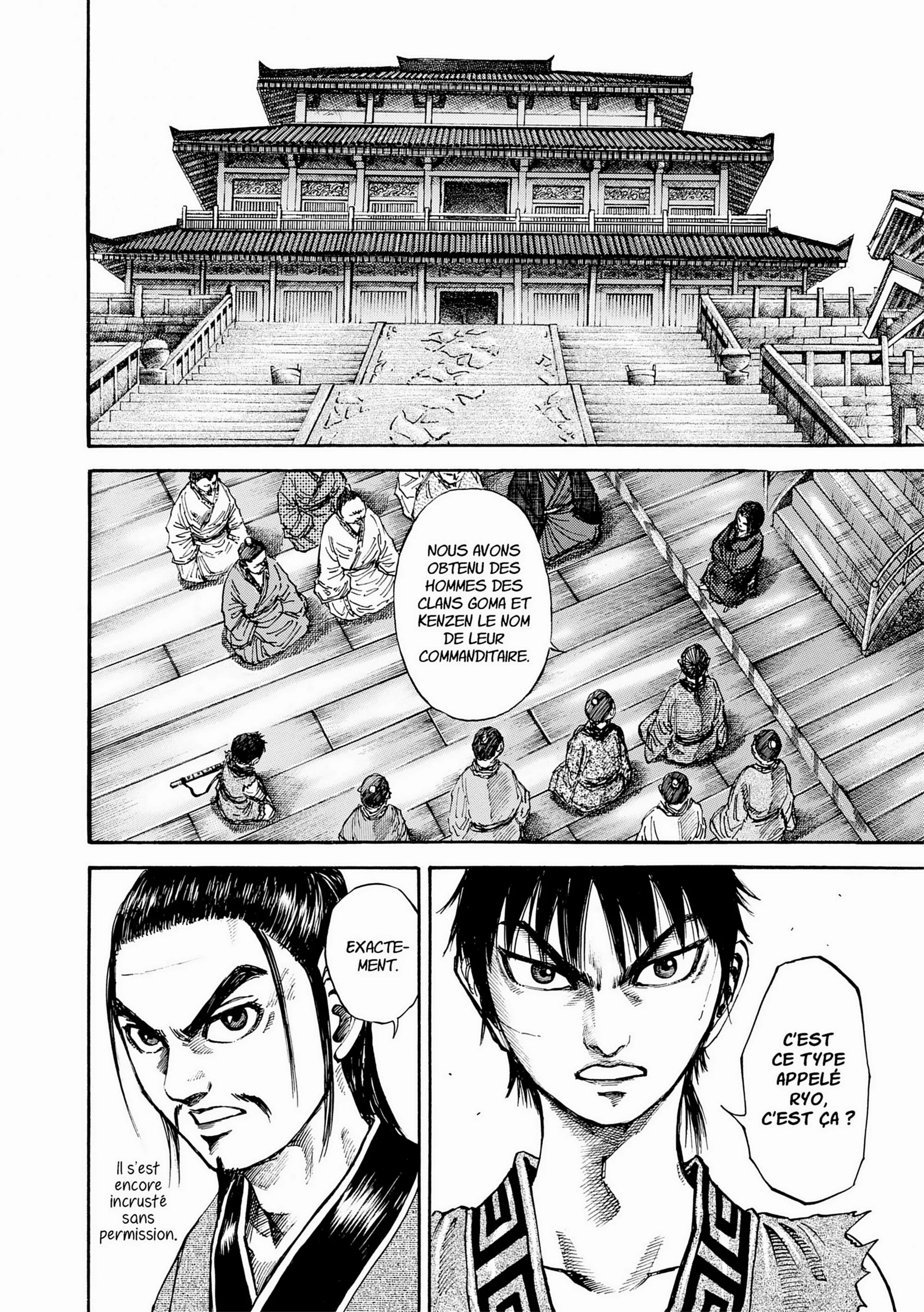 Chapter Image 38