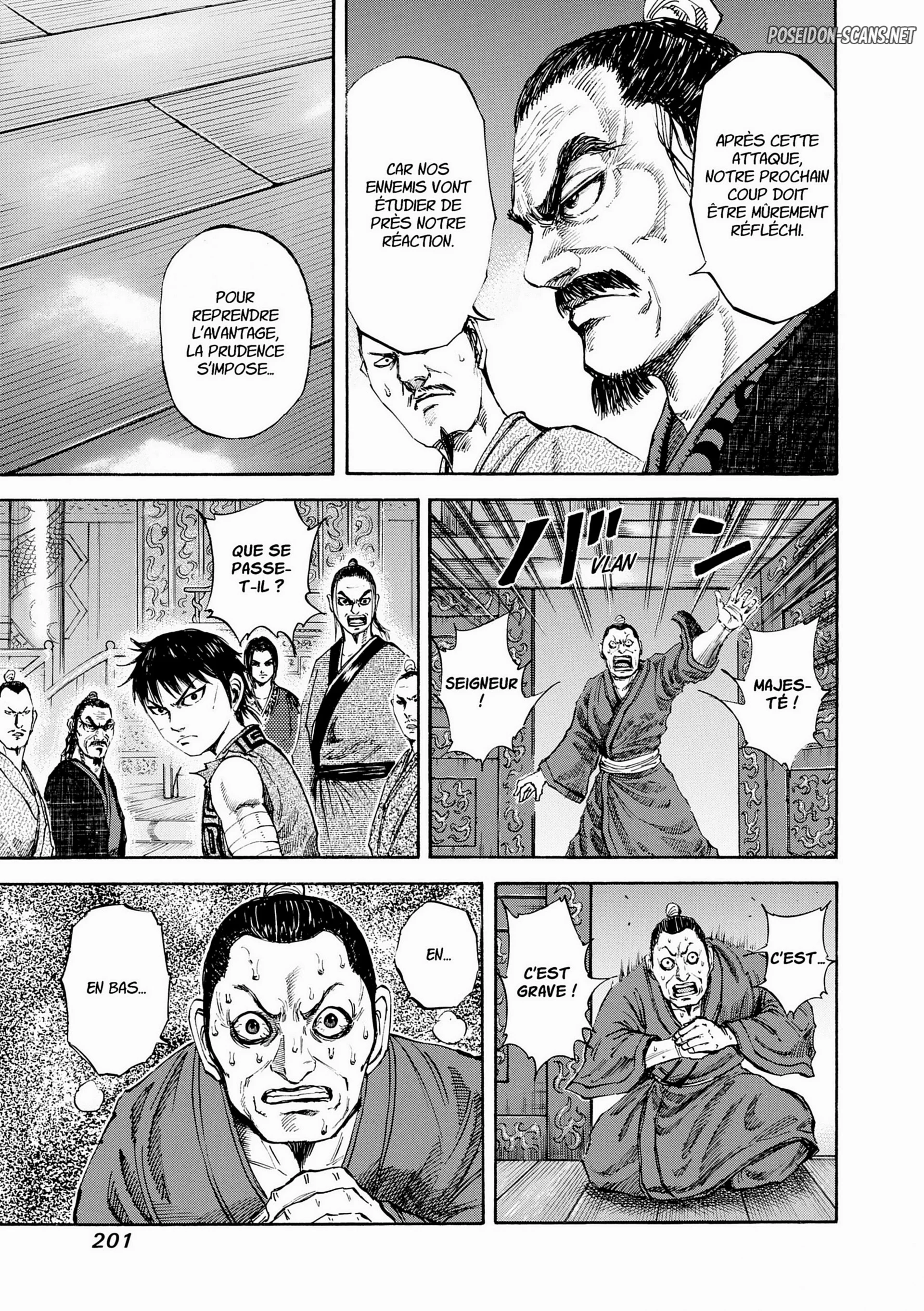 Chapter Image 223