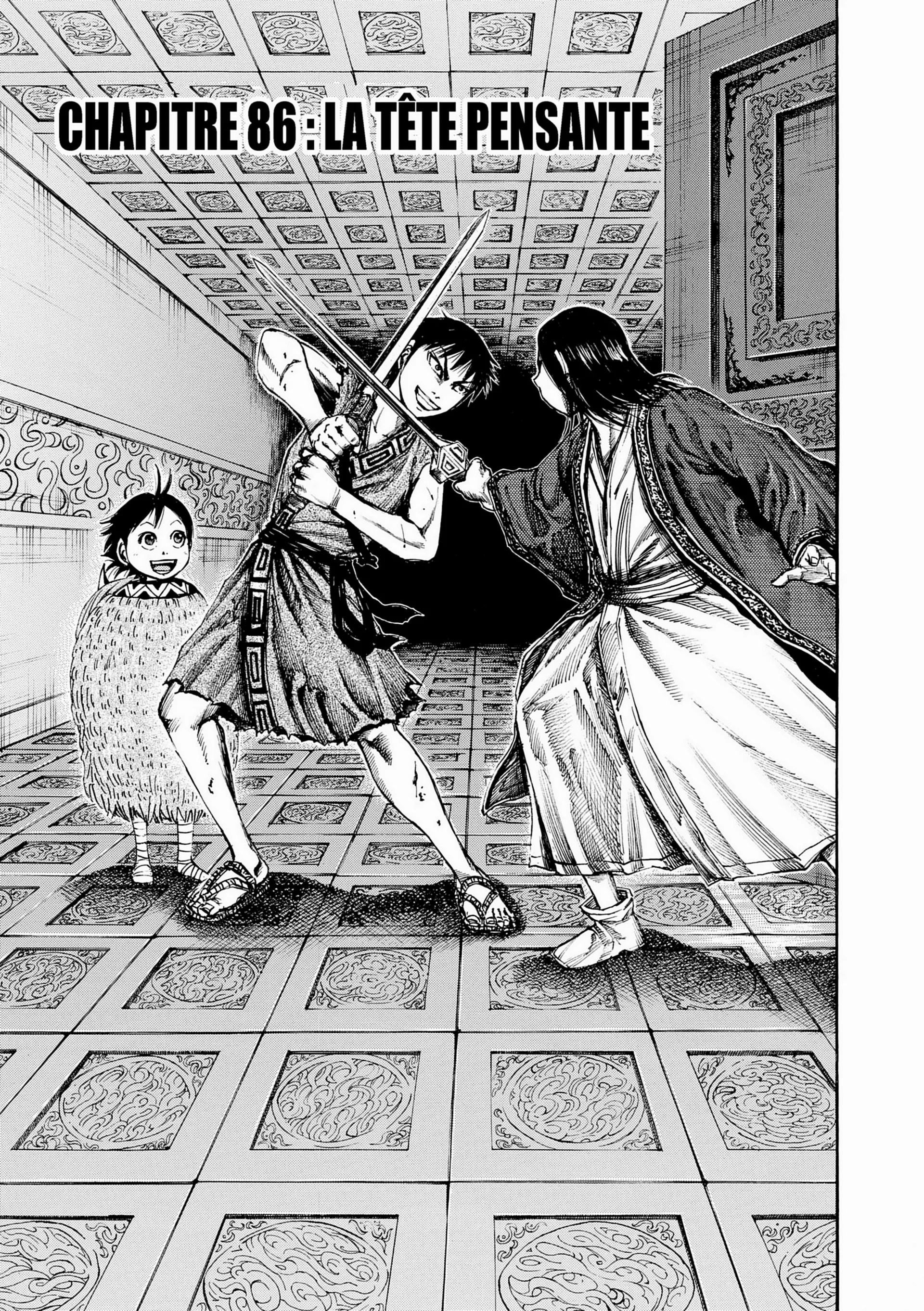 Chapter Image 186