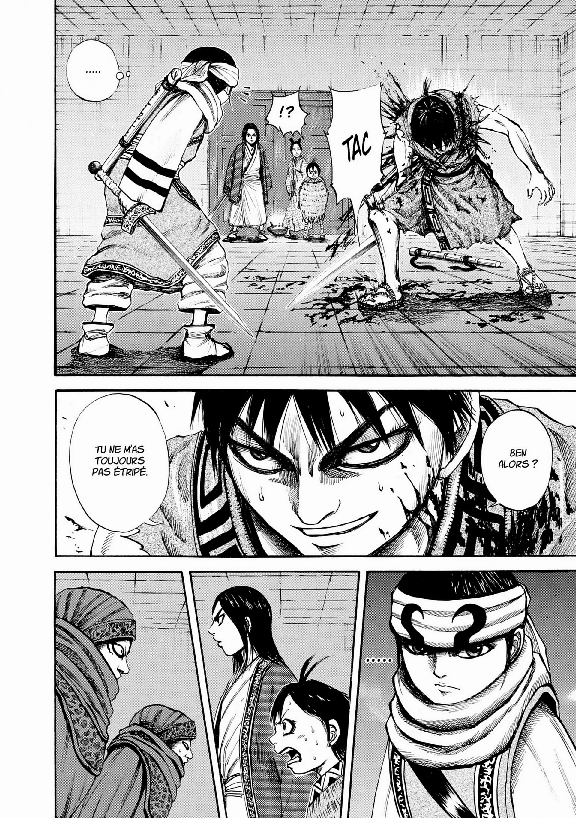 Chapter Image 741