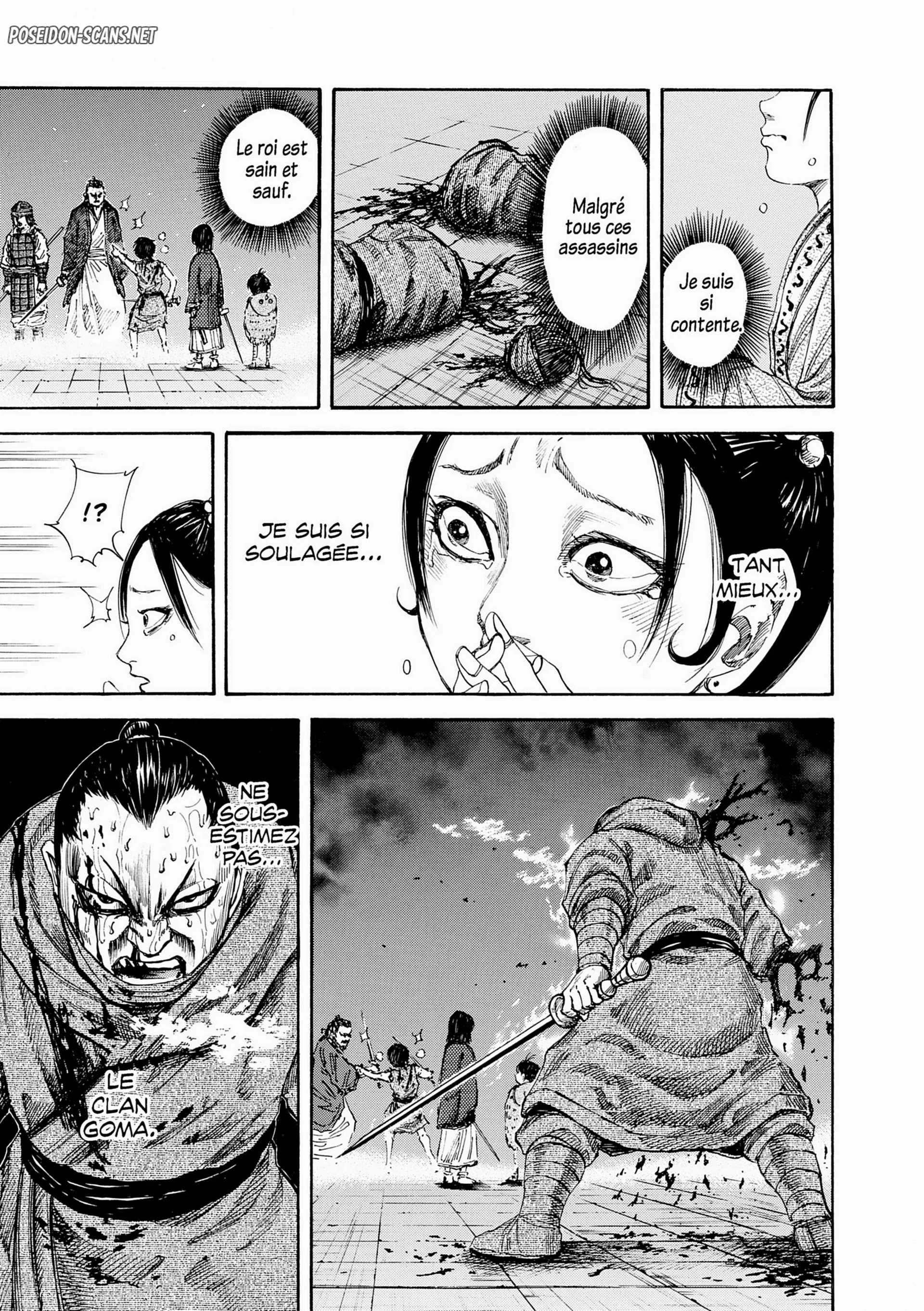 Chapter Image 223